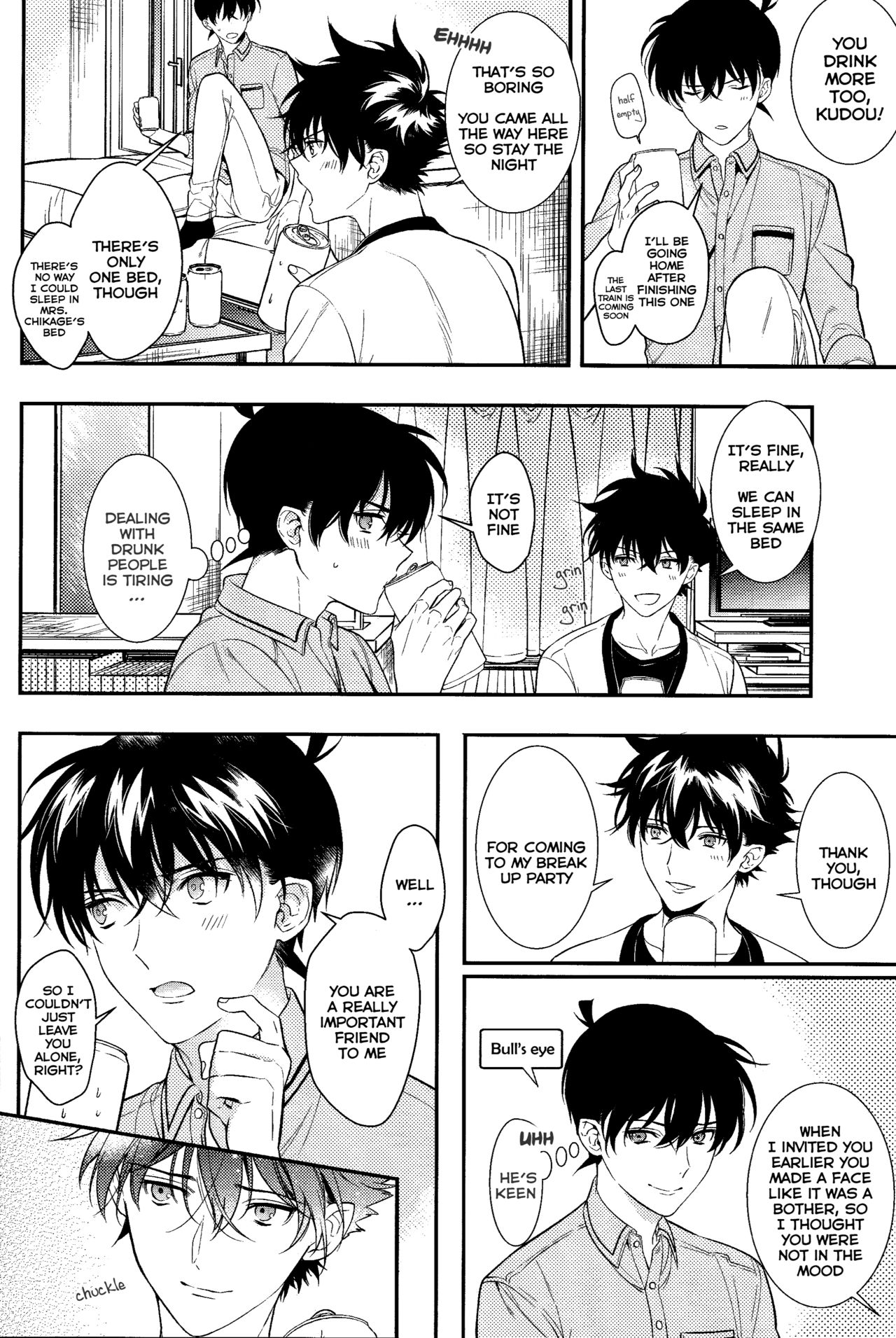 Uso wa Koi no Hajimari page 11 full