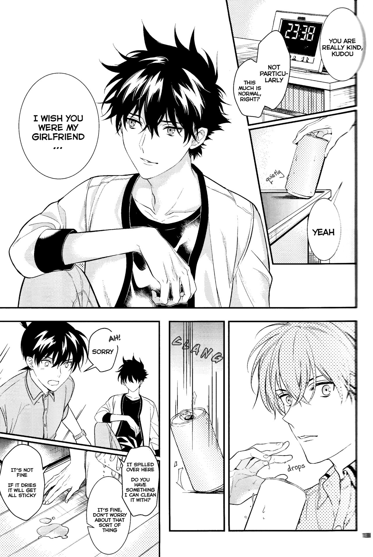 Uso wa Koi no Hajimari page 12 full