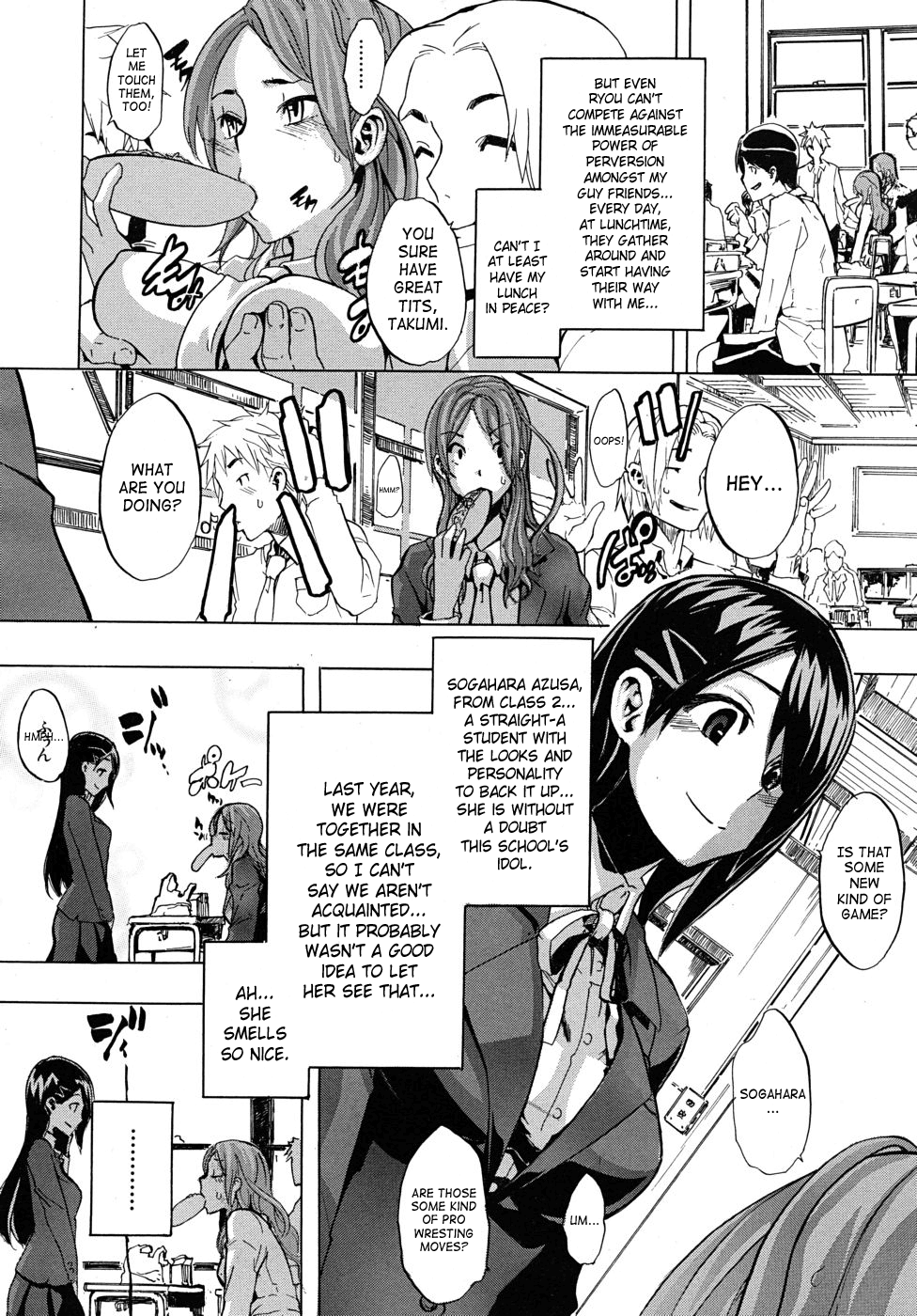 TSF Monogatari page 11 full