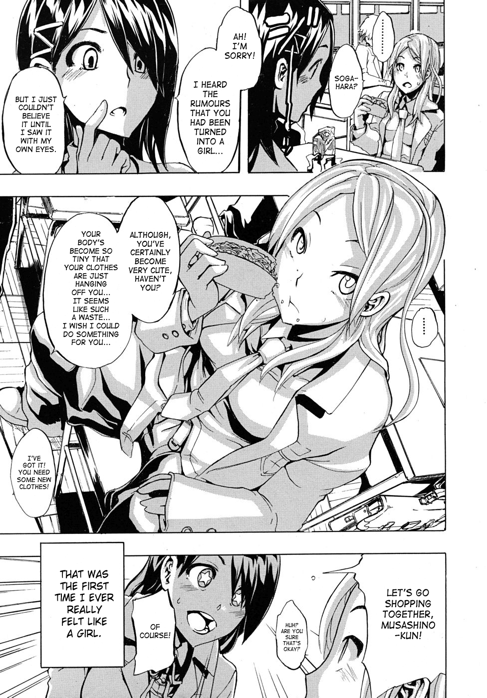 TSF Monogatari page 12 full