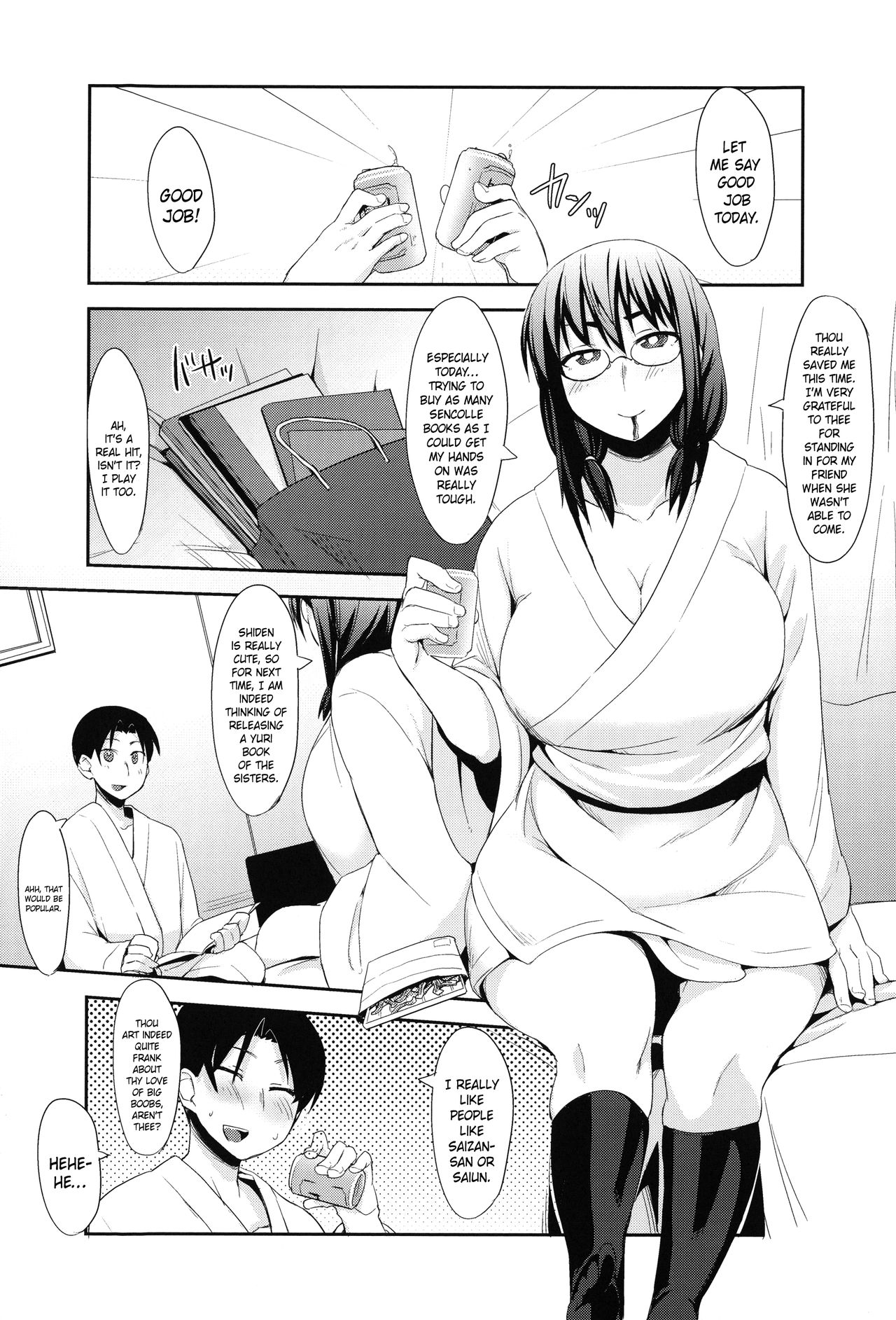 Nerd na Yatsura | Nerds page 3 full