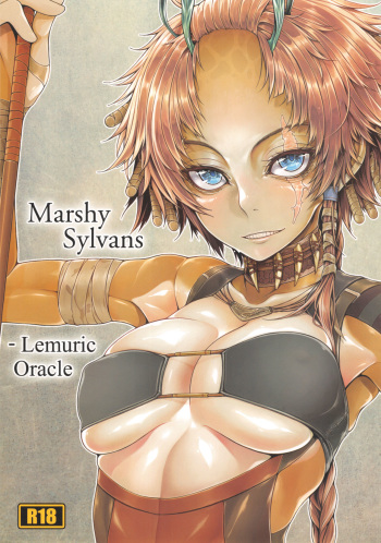 (C84) [Geosiphon (morisugi)] Marshy Sylvans - Lemuric Oracle cover