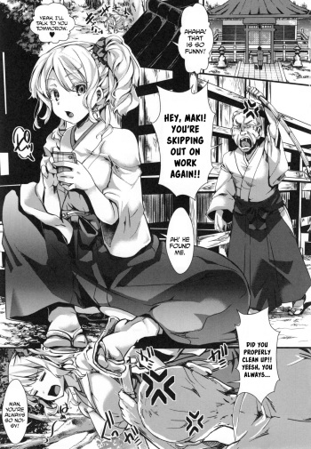[Hal] Yari Miko (Holy Bitch!) [English] [CGrascal] cover