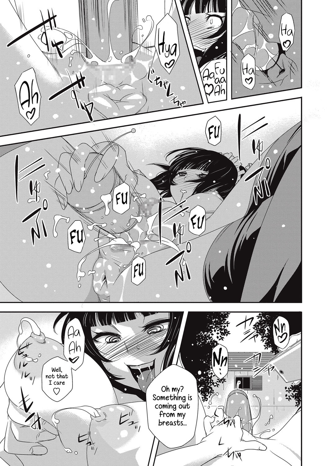 Sekai wa Dokidoki de Ippai page 11 full