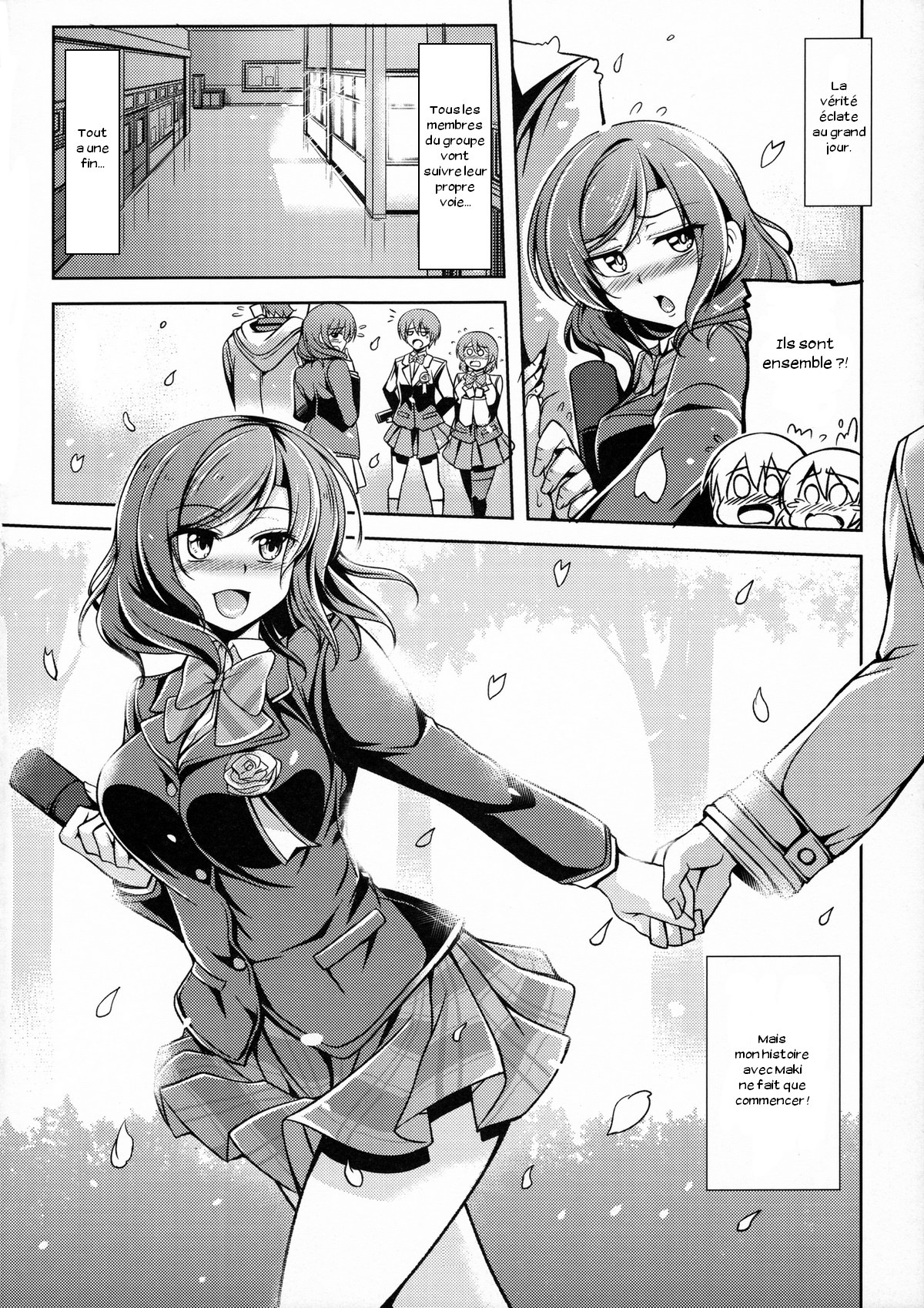 Koi Hime Love Maki!! 5 page 5 full