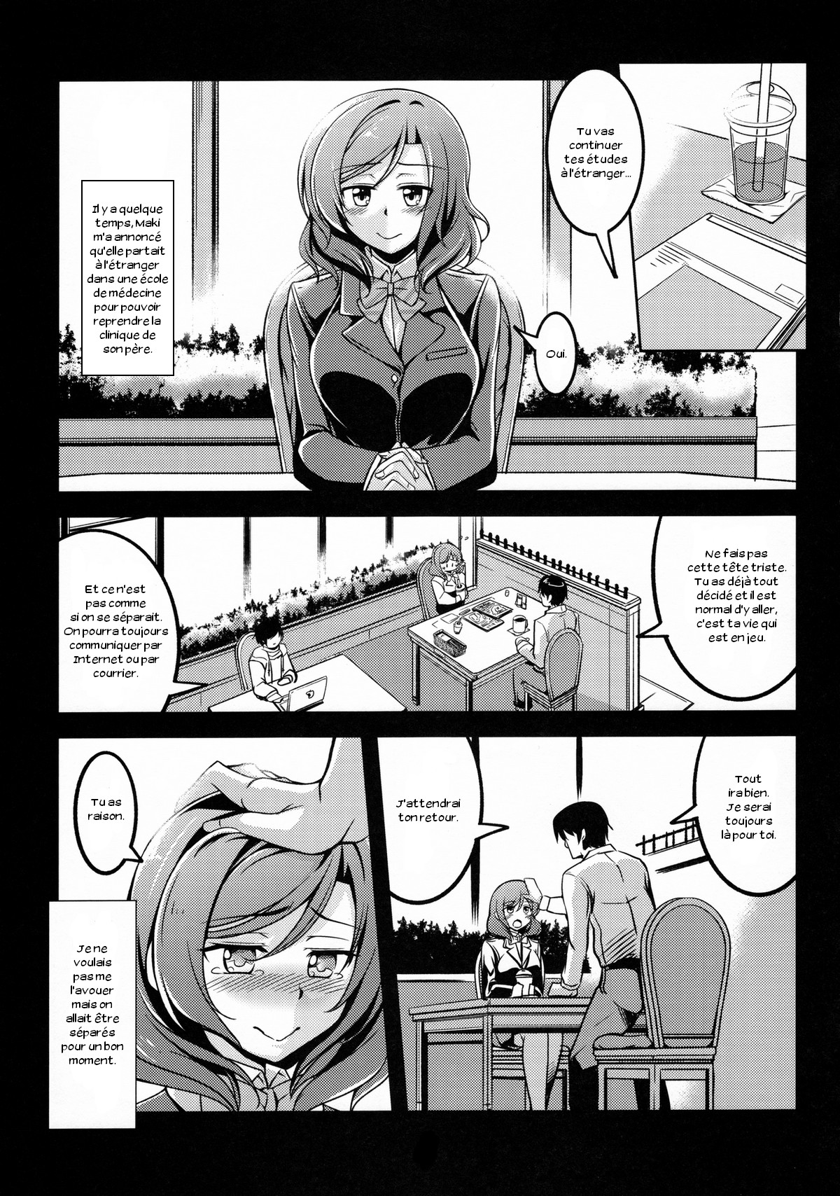 Koi Hime Love Maki!! 5 page 6 full