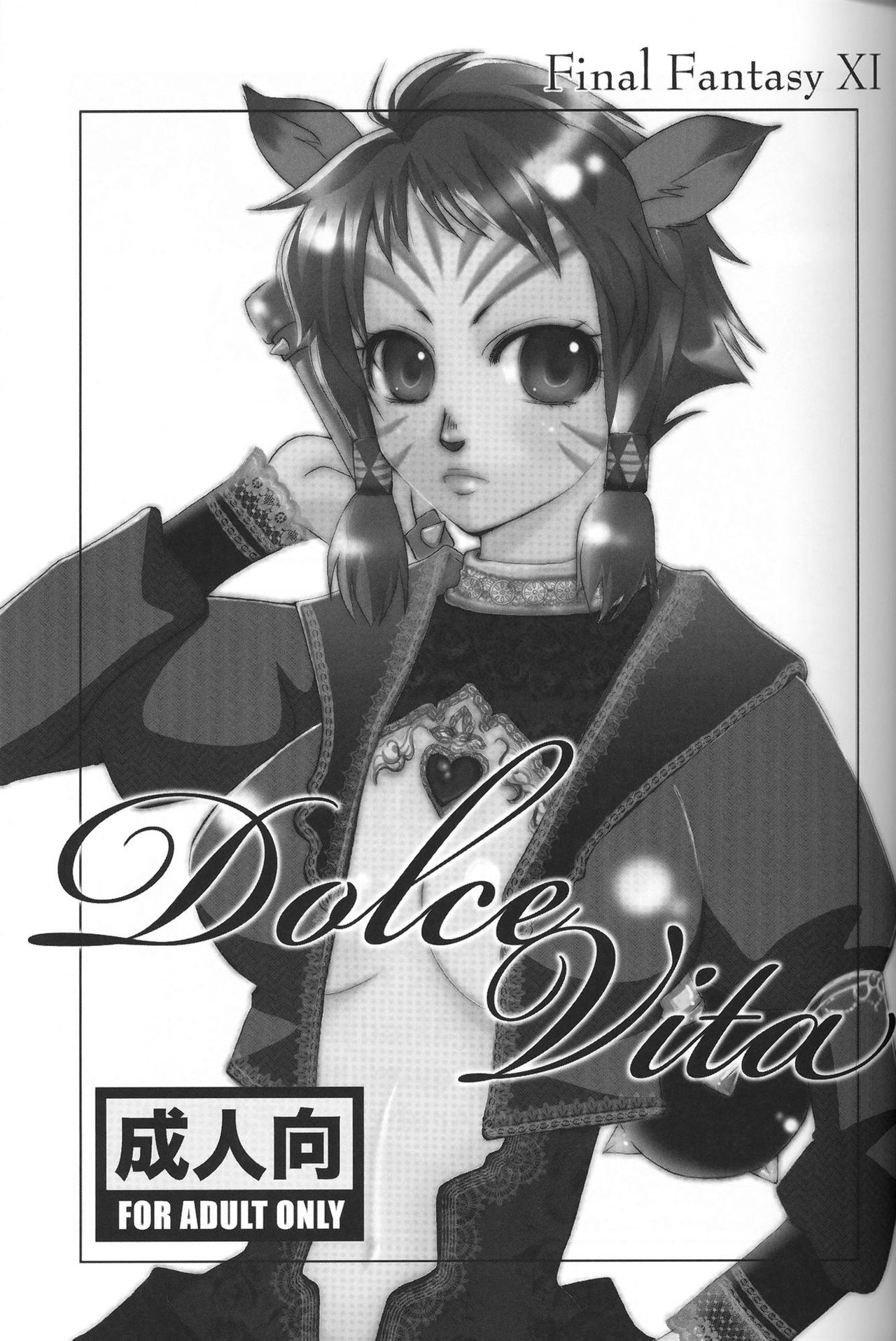 DolceVita page 2 full