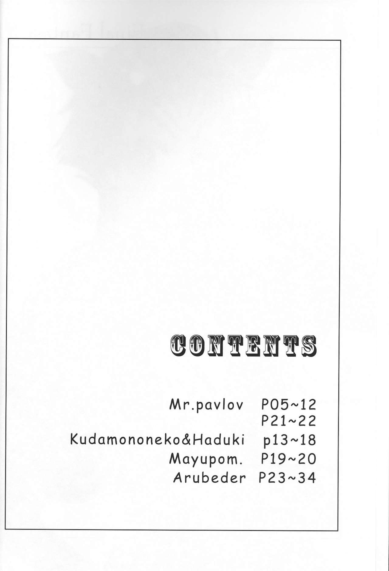 DolceVita page 3 full