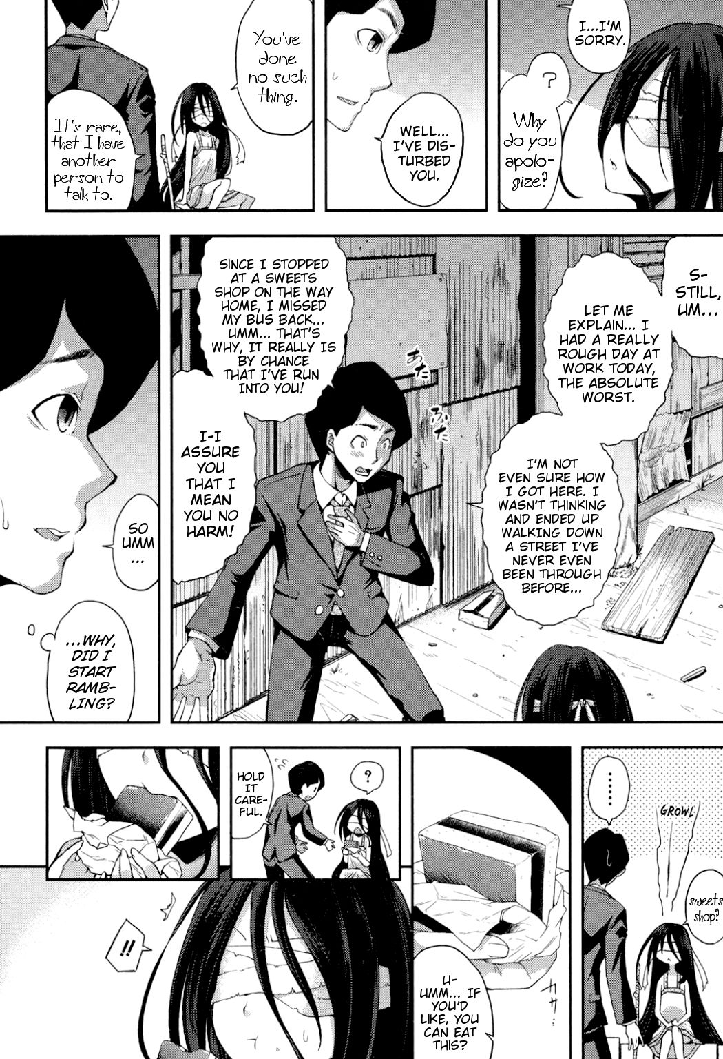 Nubatama no Yume | Pitch-Black Dream page 2 full