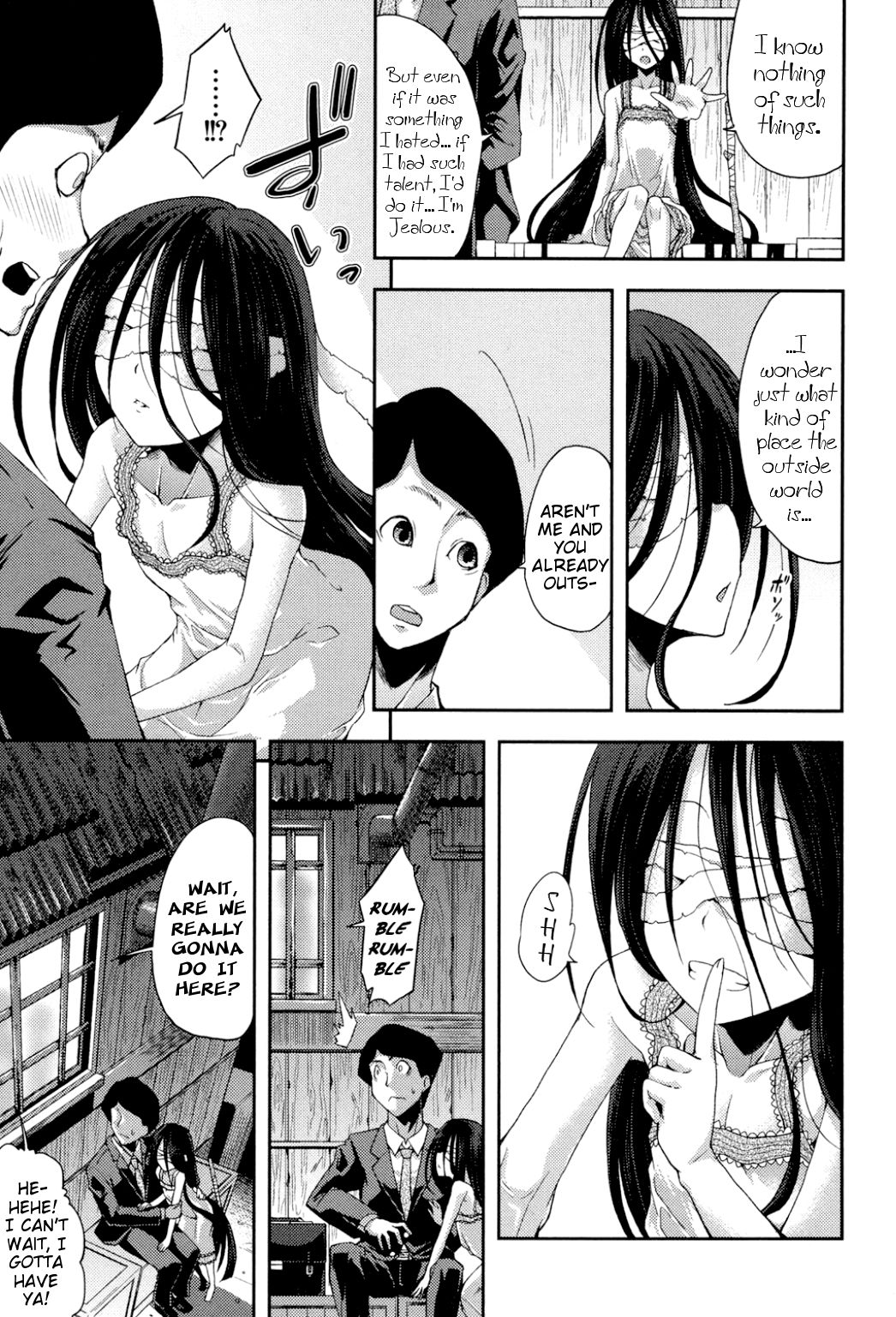 Nubatama no Yume | Pitch-Black Dream page 7 full
