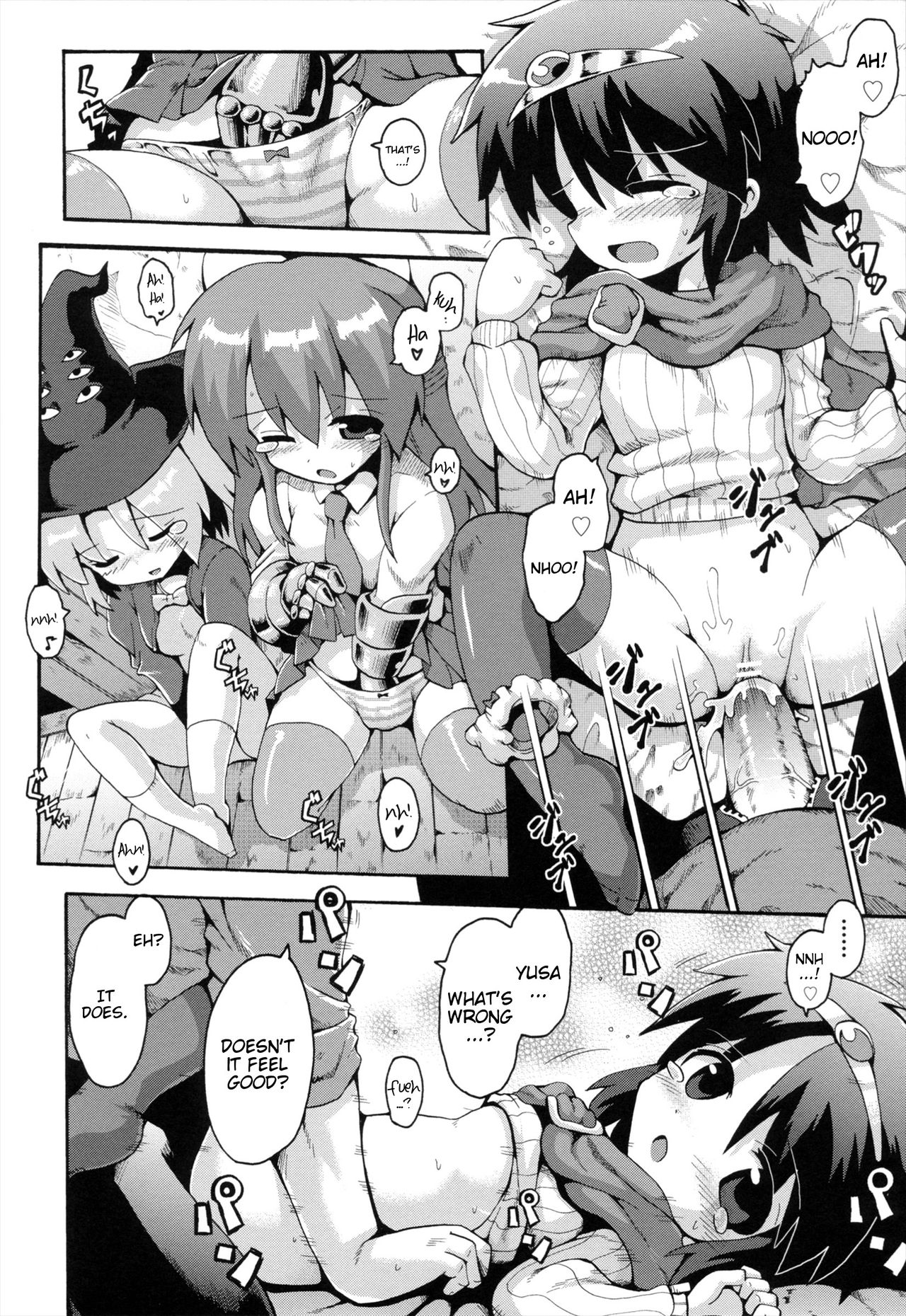 Uchi no Imouto ga Yuusha ni Mezameta Ken ni Tsuite ~Owarinaki Densetsu~ | The Case When My Little Sister Became the Hero ~the Endless Legend~ page 12 full