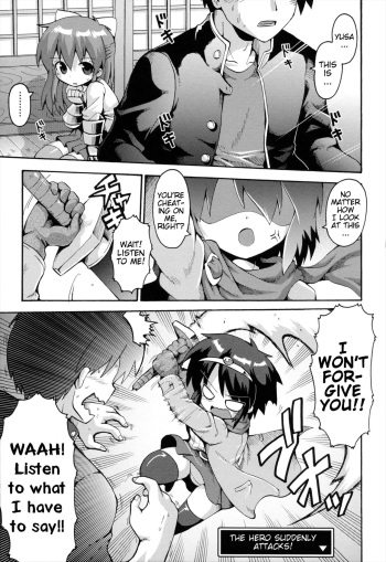 [Yaminabe] Uchi no Imouto ga Yuusha ni Mezameta Ken ni Tsuite ~Owarinaki Densetsu~ | The Case When My Little Sister Became the Hero ~the Endless Legend~ (Loring Holiday) [English] [BlindEye] cover