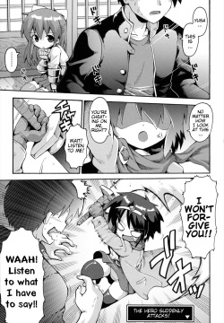 Uchi no Imouto ga Yuusha ni Mezameta Ken ni Tsuite ~Owarinaki Densetsu~ | The Case When My Little Sister Became the Hero ~the Endless Legend~