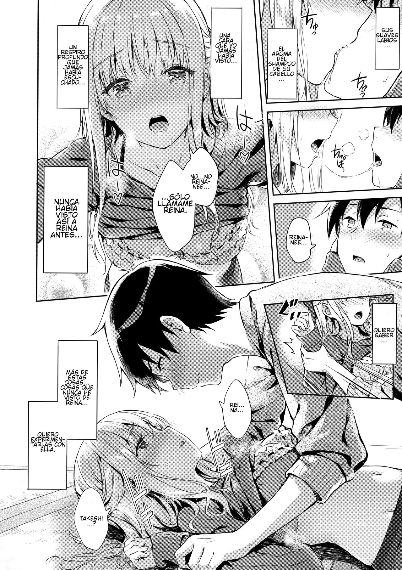 R.E.I.N.A page 11 full