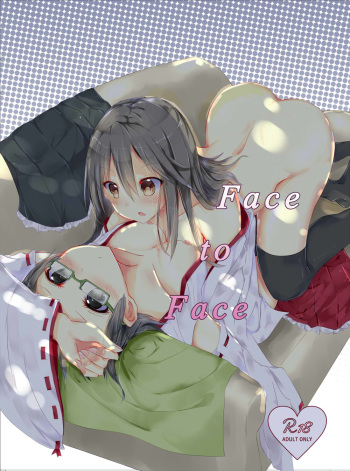 (C91) [Shirokuro Dango (Dango.)] Face to Face (Kantai Collection -KanColle-) cover