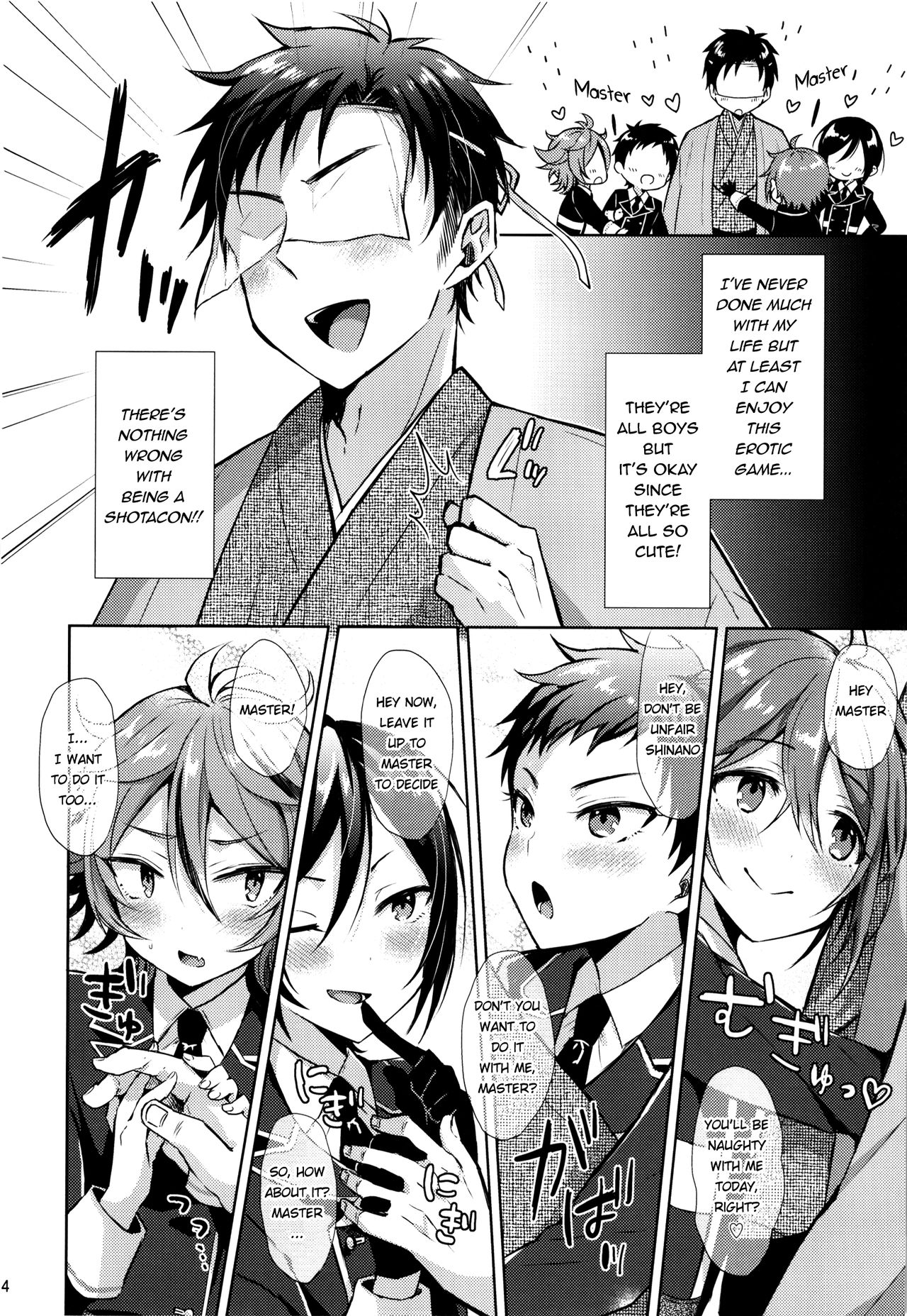 Taishou-gumi Taishou page 4 full