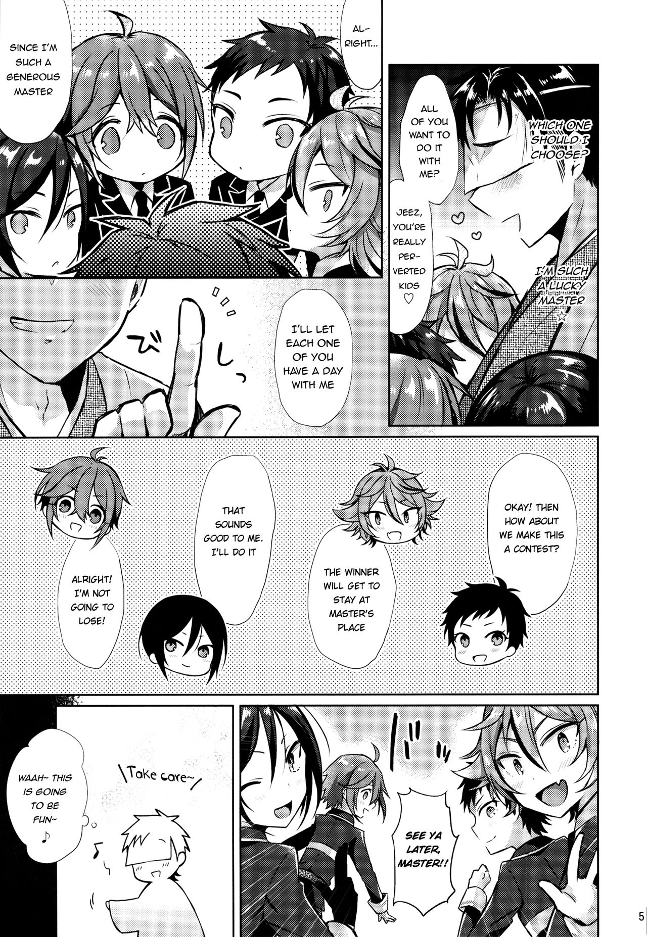 Taishou-gumi Taishou page 5 full