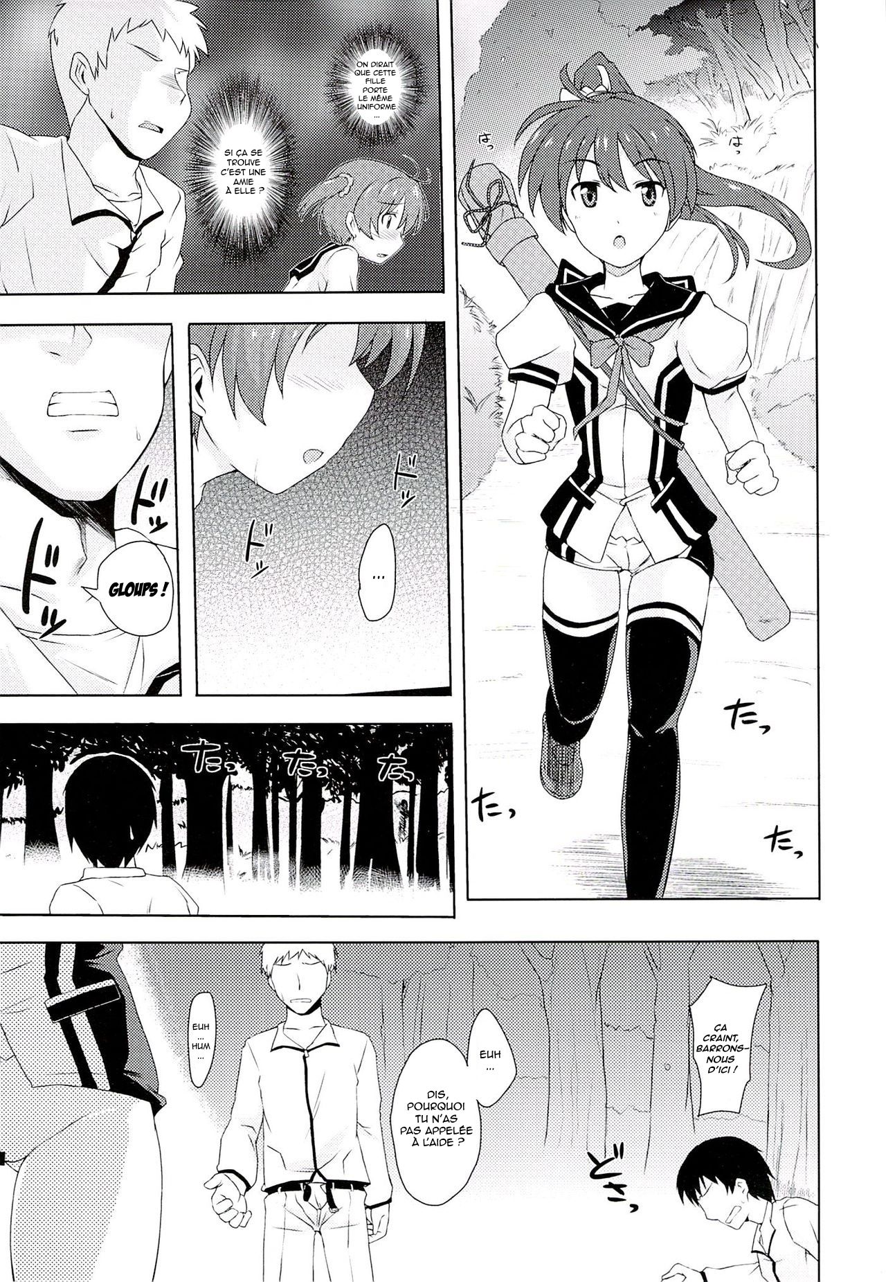 Muratto Hip Operation page 10 full