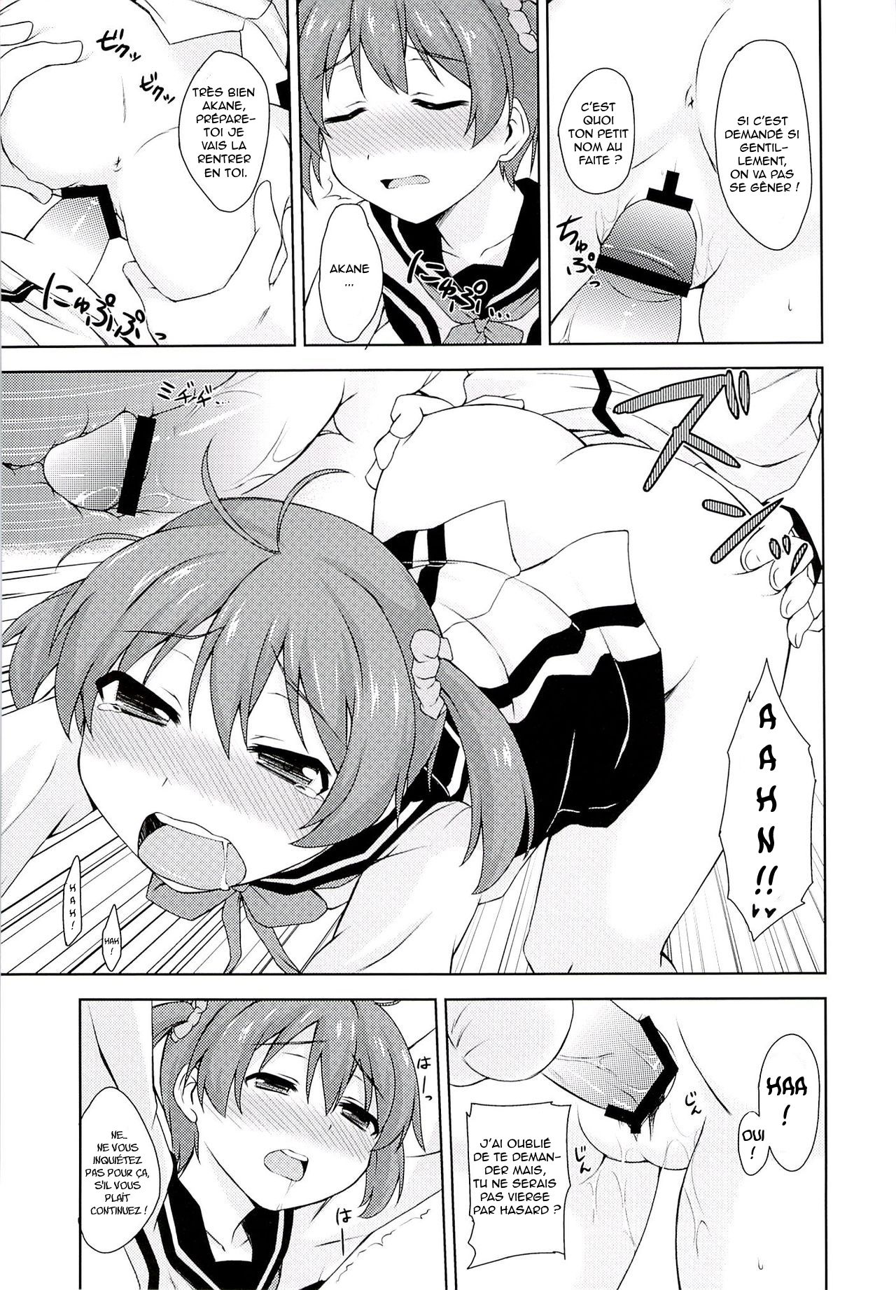 Muratto Hip Operation page 12 full