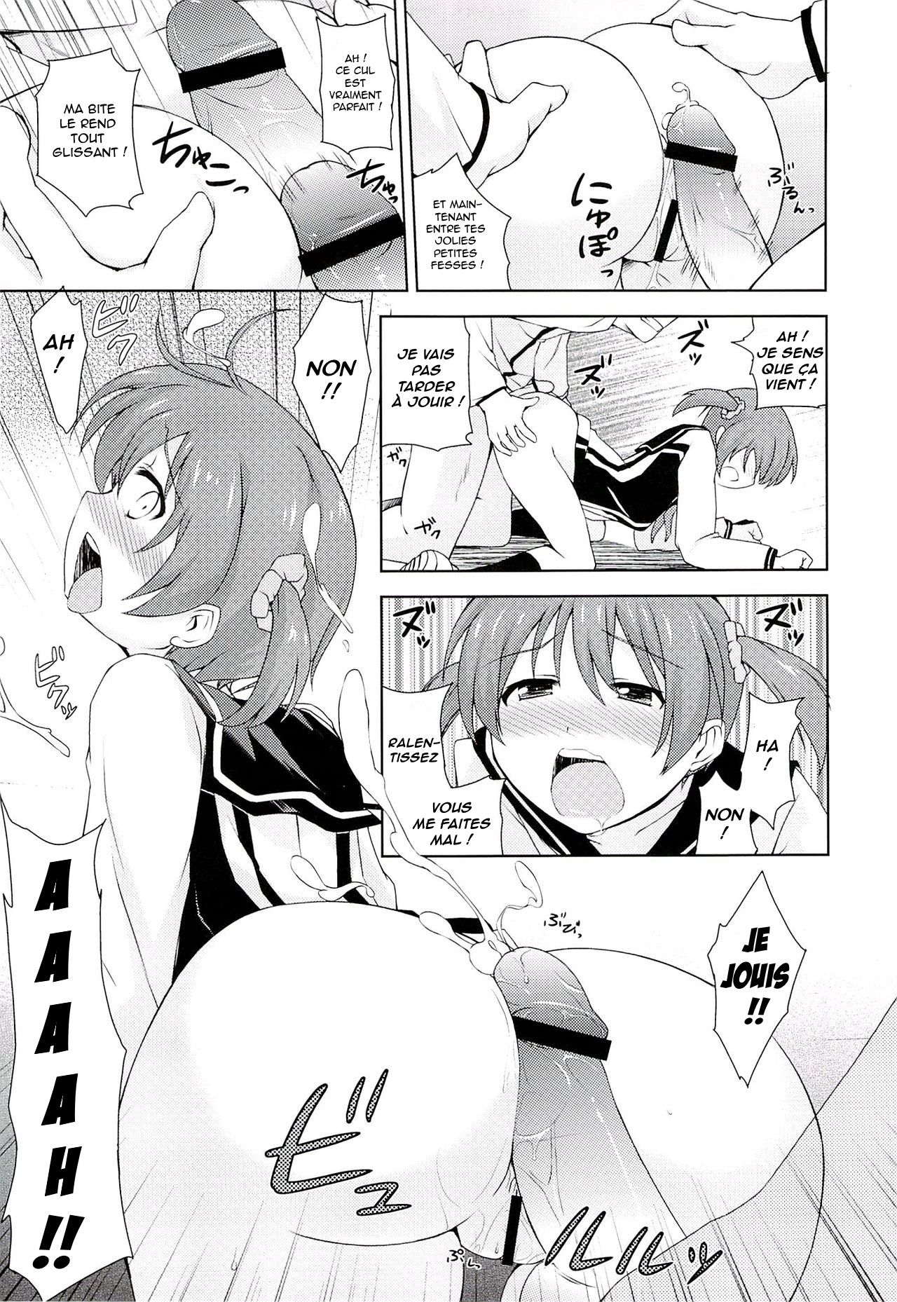 Muratto Hip Operation page 8 full