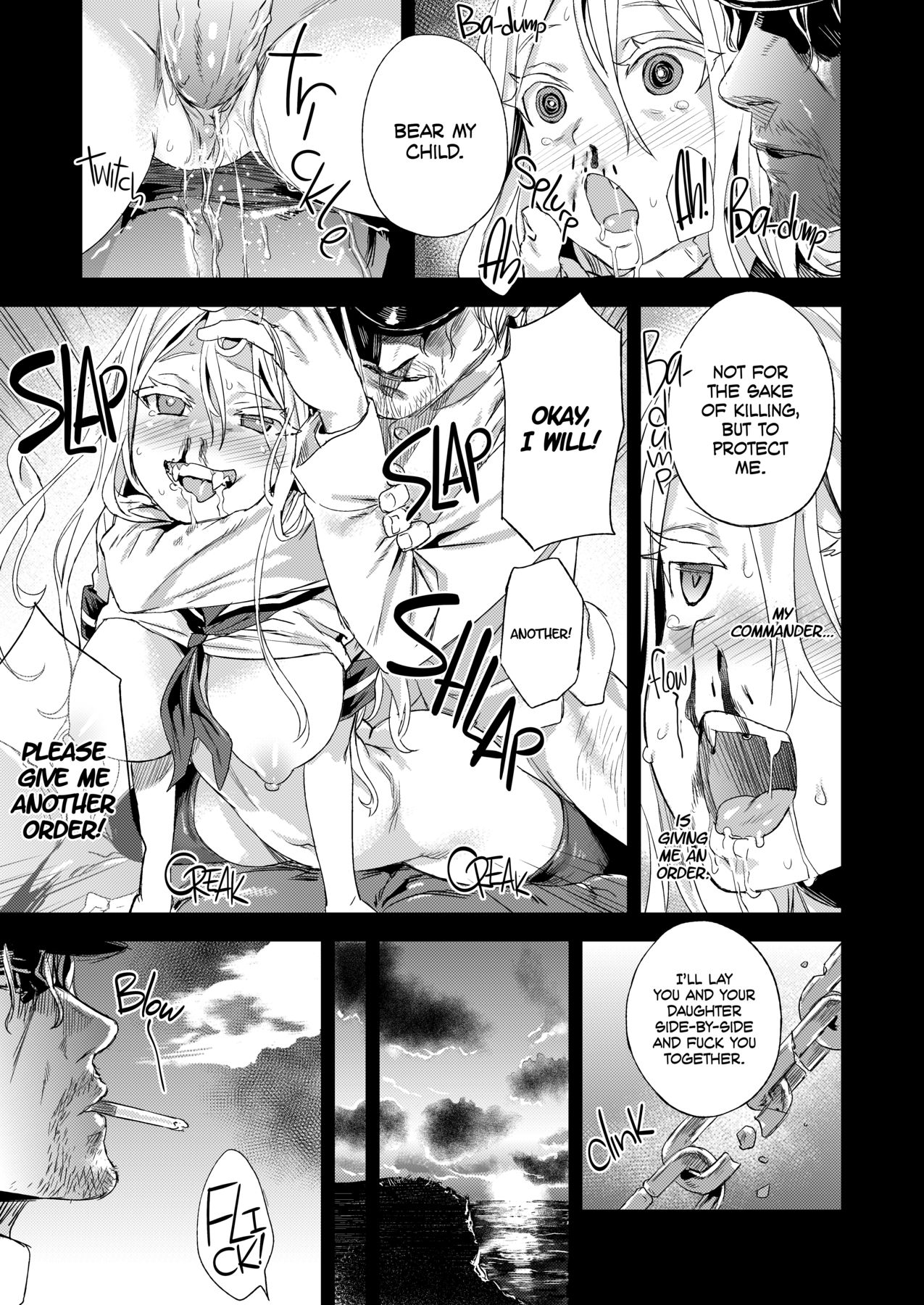 VictimGirls 17 SOS -savage our souls- page 11 full
