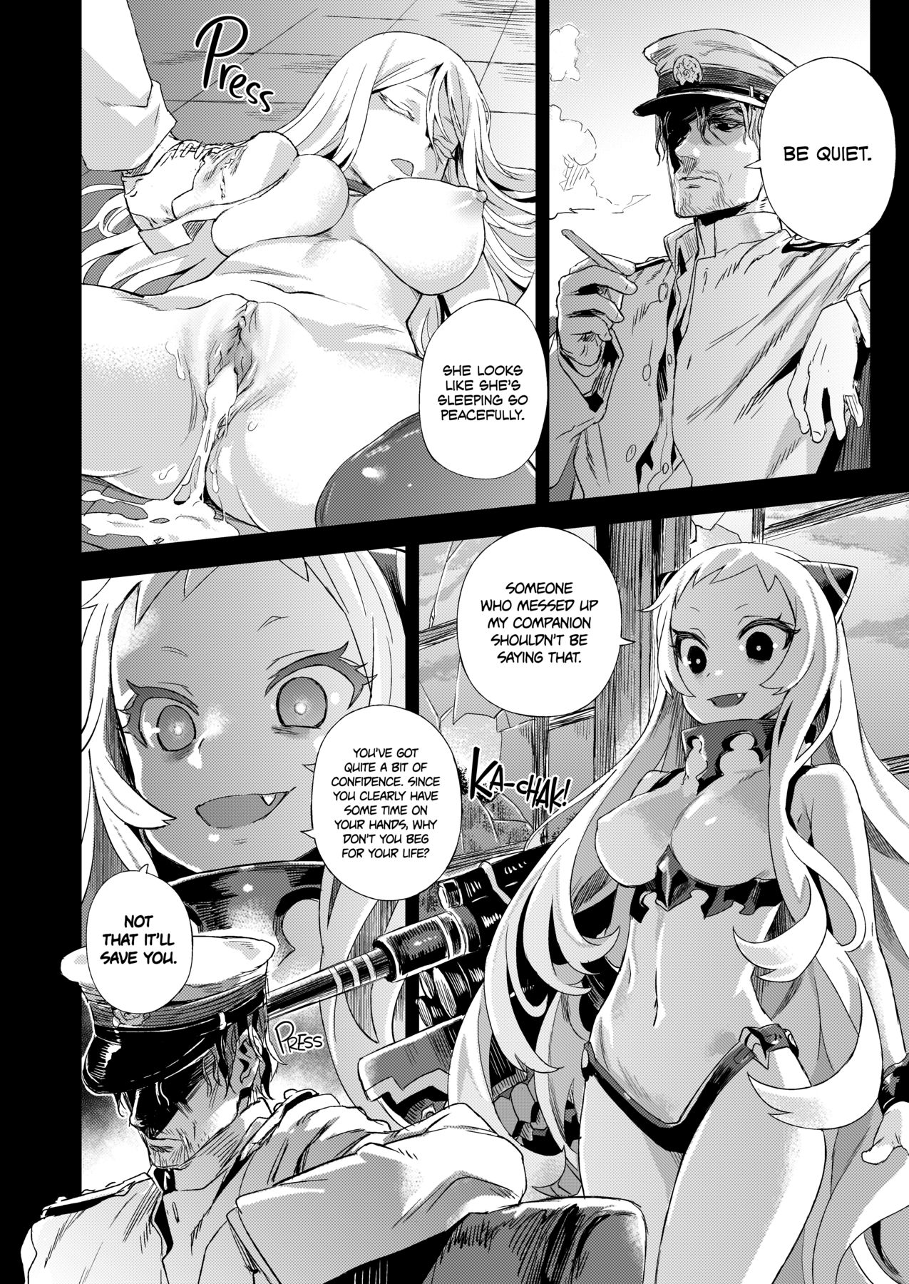 VictimGirls 17 SOS -savage our souls- page 12 full