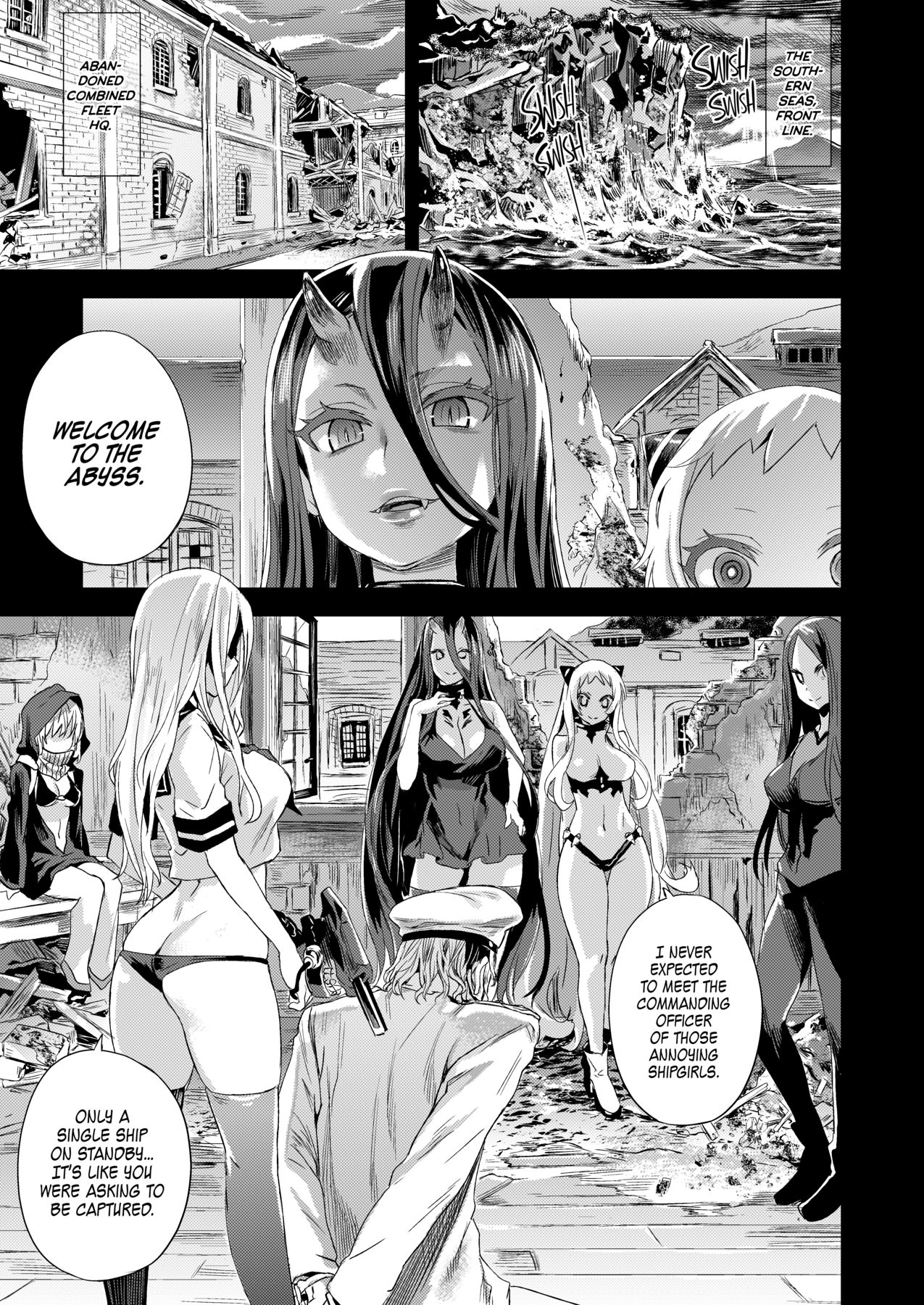 VictimGirls 17 SOS -savage our souls- page 3 full