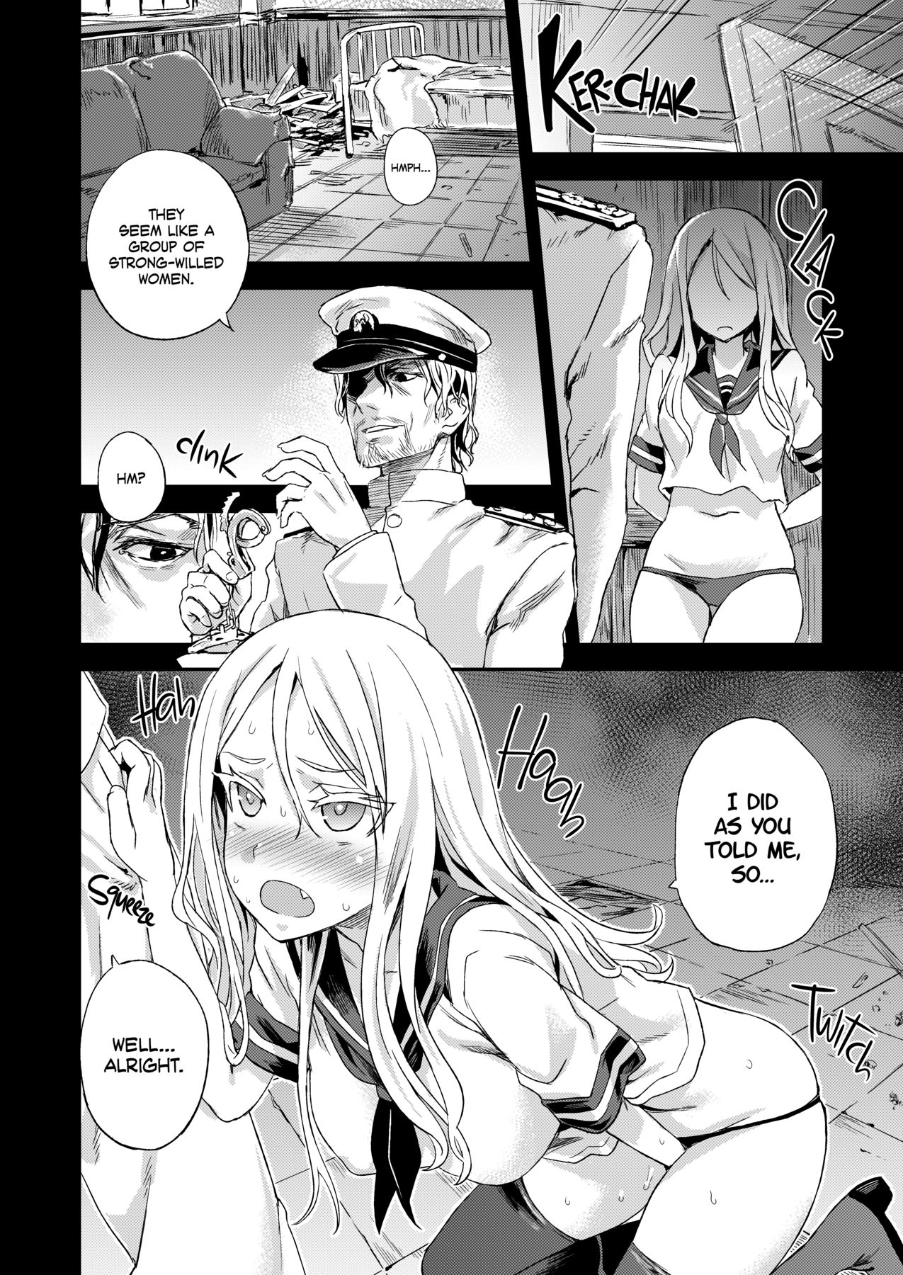 VictimGirls 17 SOS -savage our souls- page 6 full