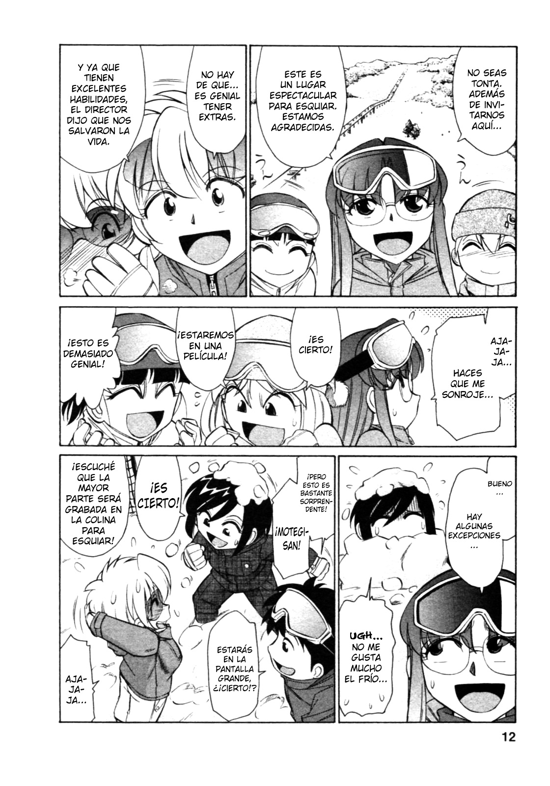 Cheers! 8 Ch. 62-68 page 12 full