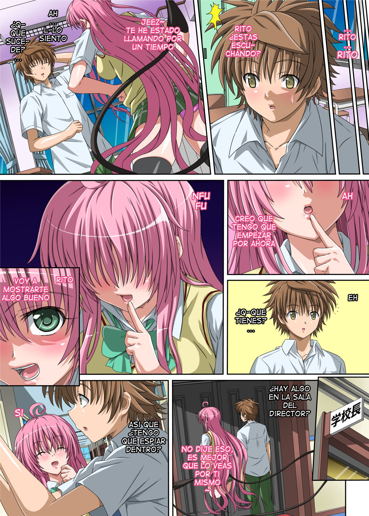 Okugai de Soap-Ru 3 page 11 full