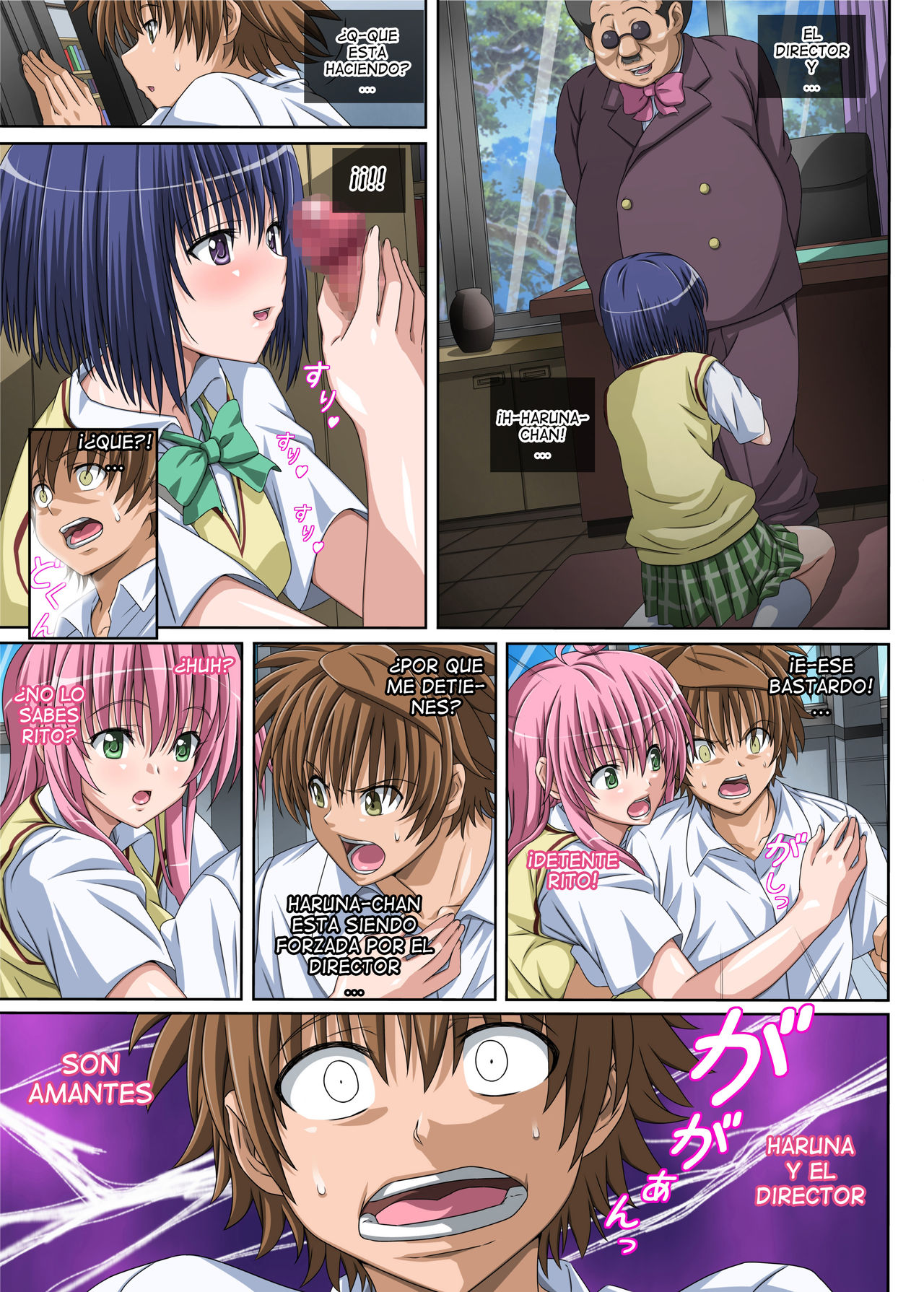 Okugai de Soap-Ru 3 page 12 full