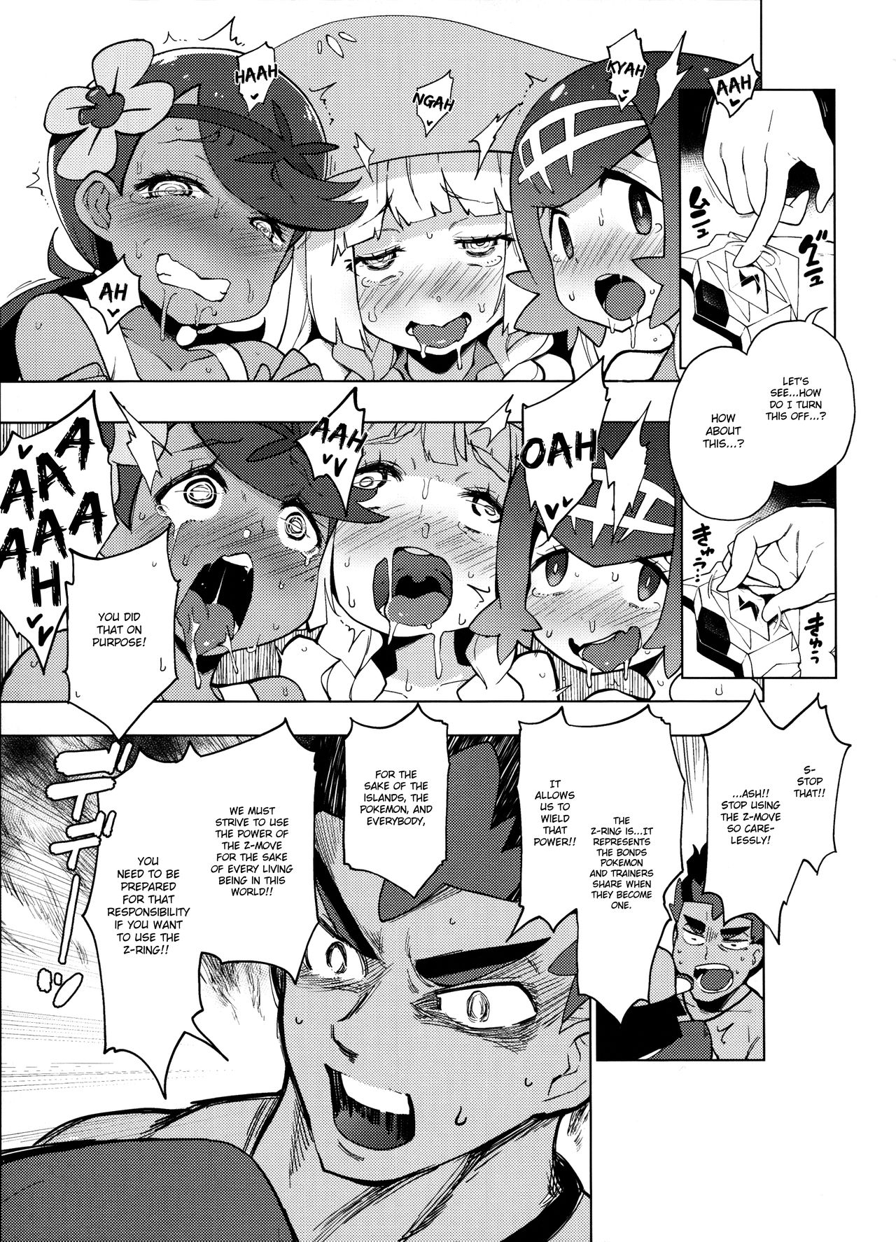 Arora Girls Surprise page 4 full