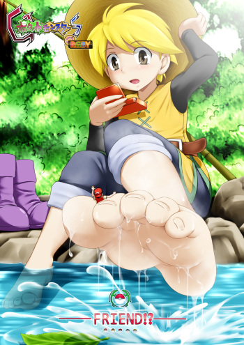 [Kazan no You (CG17)] Pokemon GS - FRIEND!? [English] [AGB, L] [Digital] cover