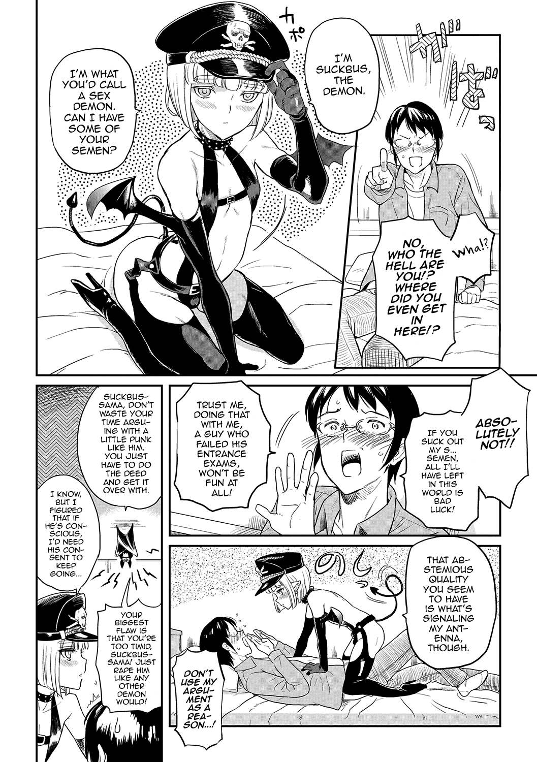 Inma no Osasoi page 2 full