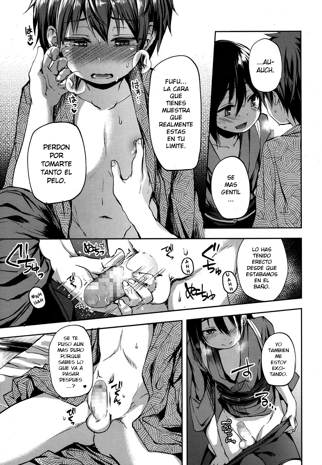 Kotora to Ookami | The Tiger Cub and The Wolf page 11 full