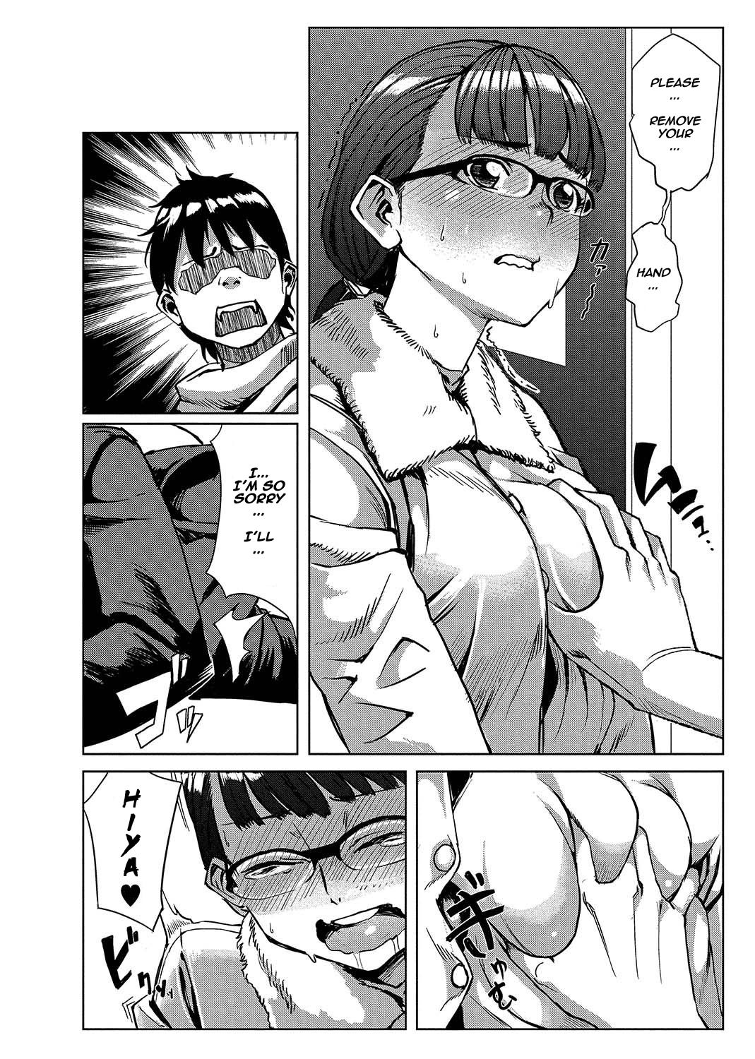 Dokidoki Time Paradise 5 ~Sawari Houdai Ire Houdai~ page 5 full