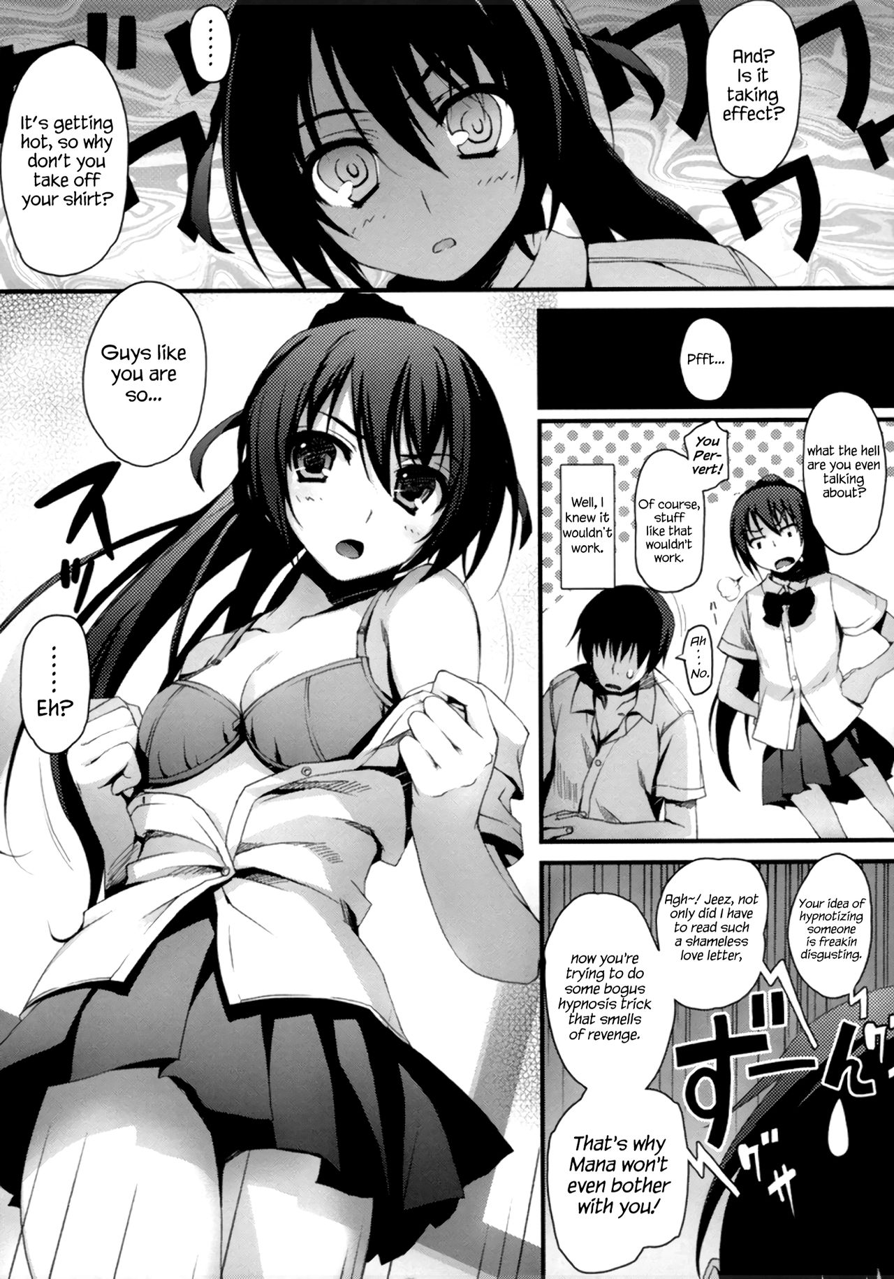 Wagamama Pet Life! page 10 full