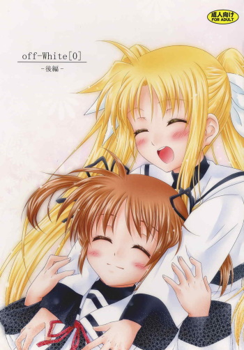 (Lyrical Magical 11) [SimpleClass (Shinozuki Kou)] off-White[0] Kouhen (Mahou Shoujo Lyrical Nanoha) cover