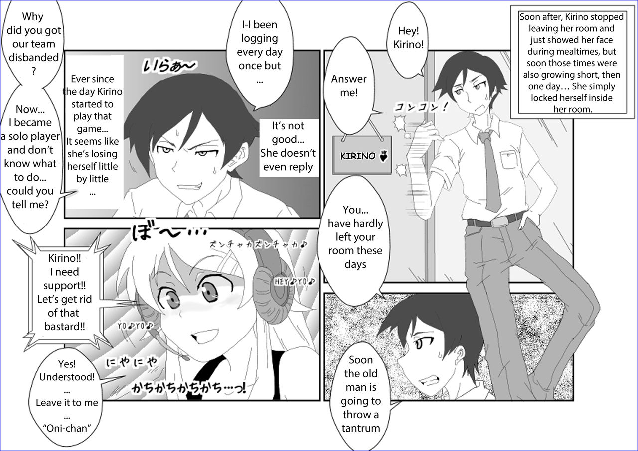Sennou Kyouikushitsu ~Kousaka Kirino Hen~ Ore no Imouto ga Annayatsu ni Sennou Sareru Hazu ga Nai | There's no way my little sister has been brainwashed by that guy!! page 11 full