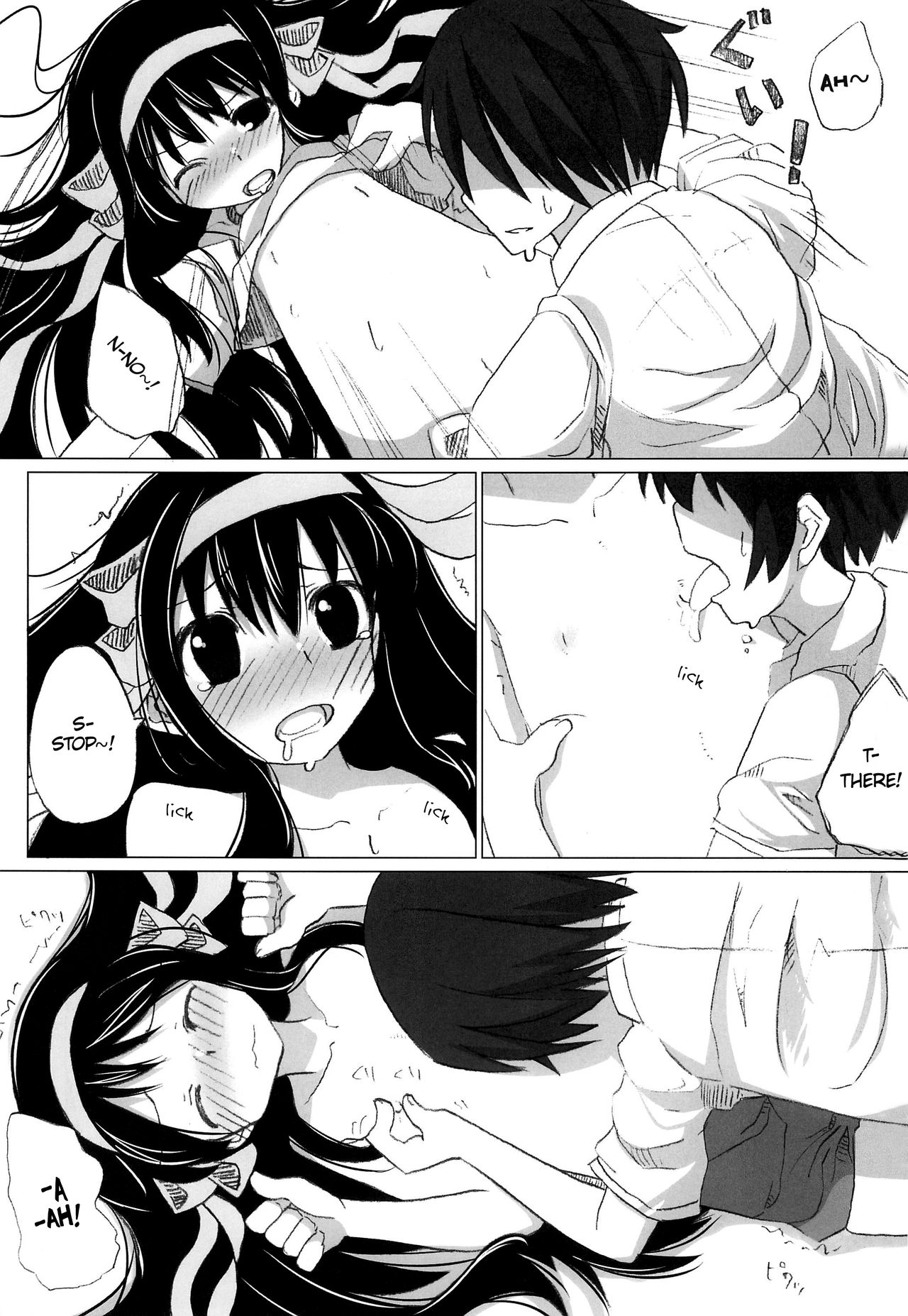 SASA-BON page 8 full
