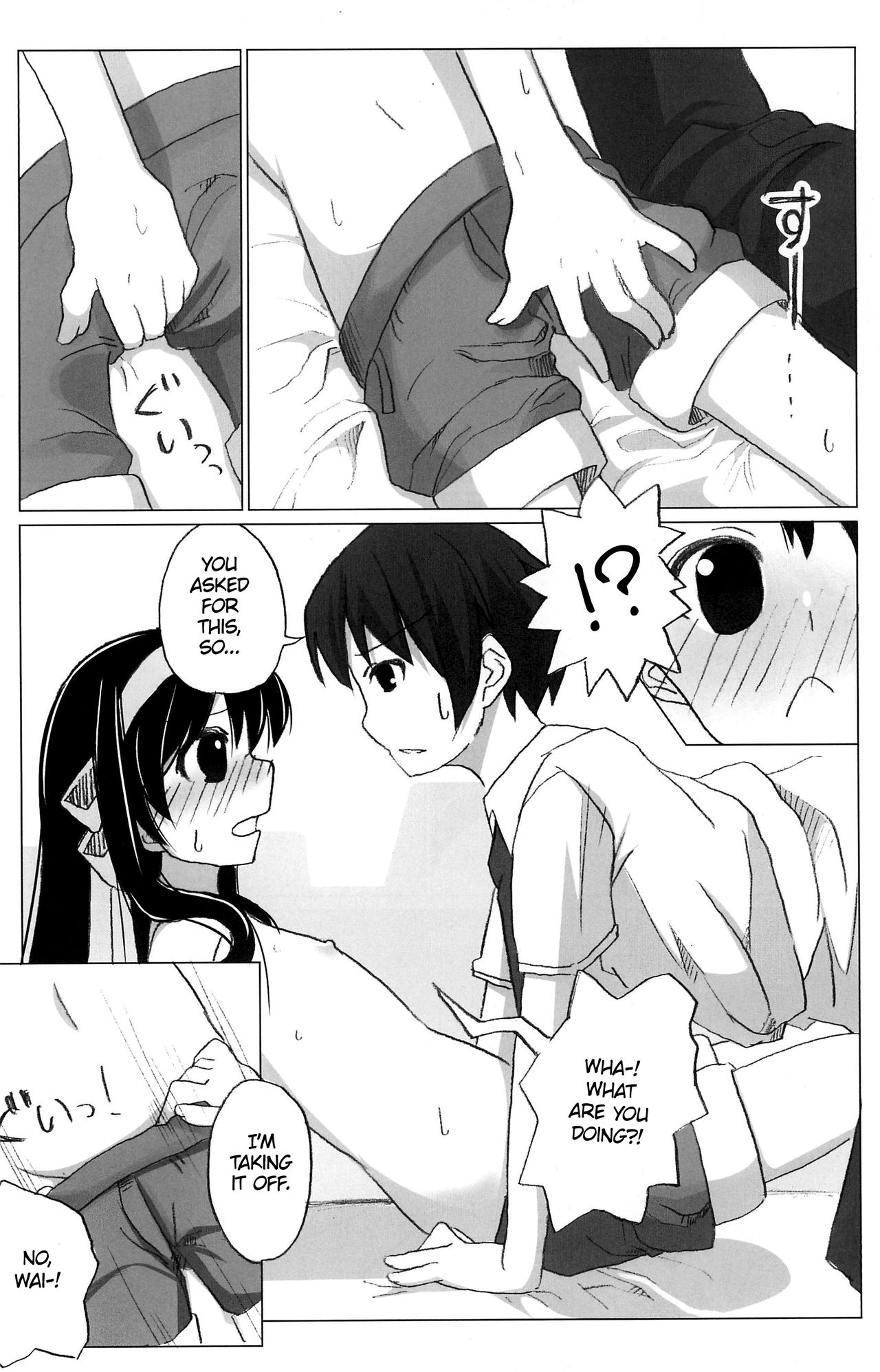 SASA-BON page 9 full