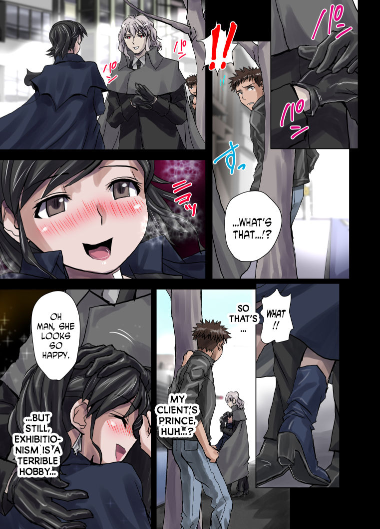 Juuzoku no Amai Sasayaki ~ Haken OL Ayaka: 25-sai | The Slave's Sweet Whisper -Dispatched OL Ayaka 25 Years Old page 7 full