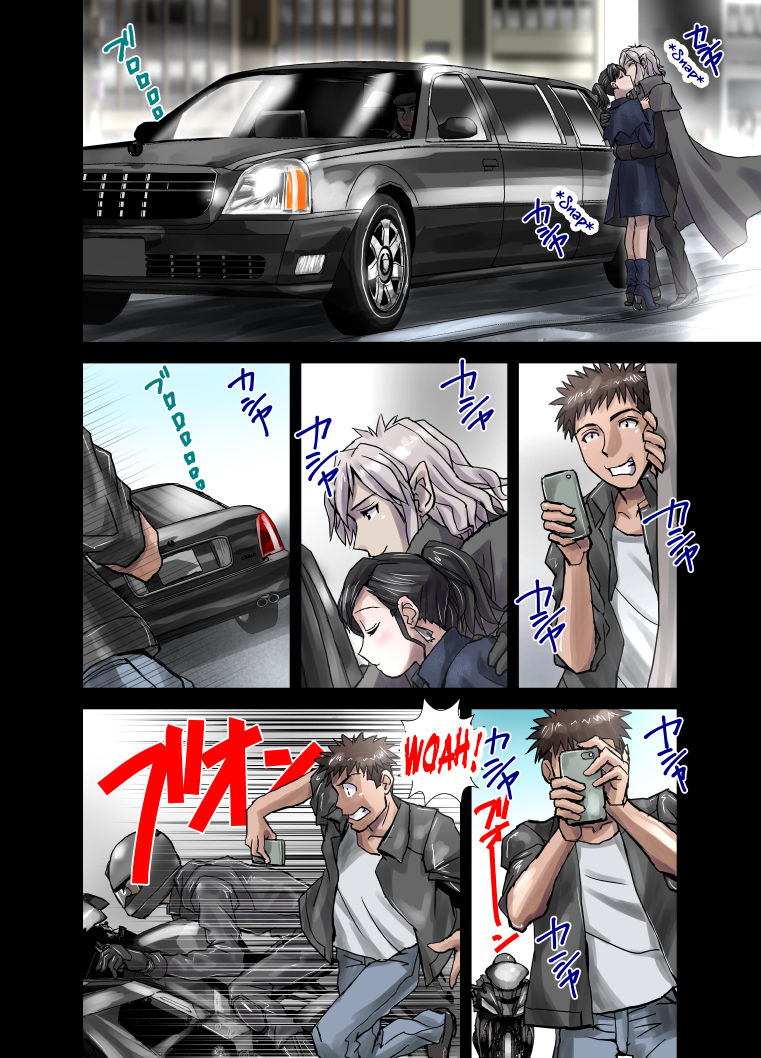 Juuzoku no Amai Sasayaki ~ Haken OL Ayaka: 25-sai | The Slave's Sweet Whisper -Dispatched OL Ayaka 25 Years Old page 8 full