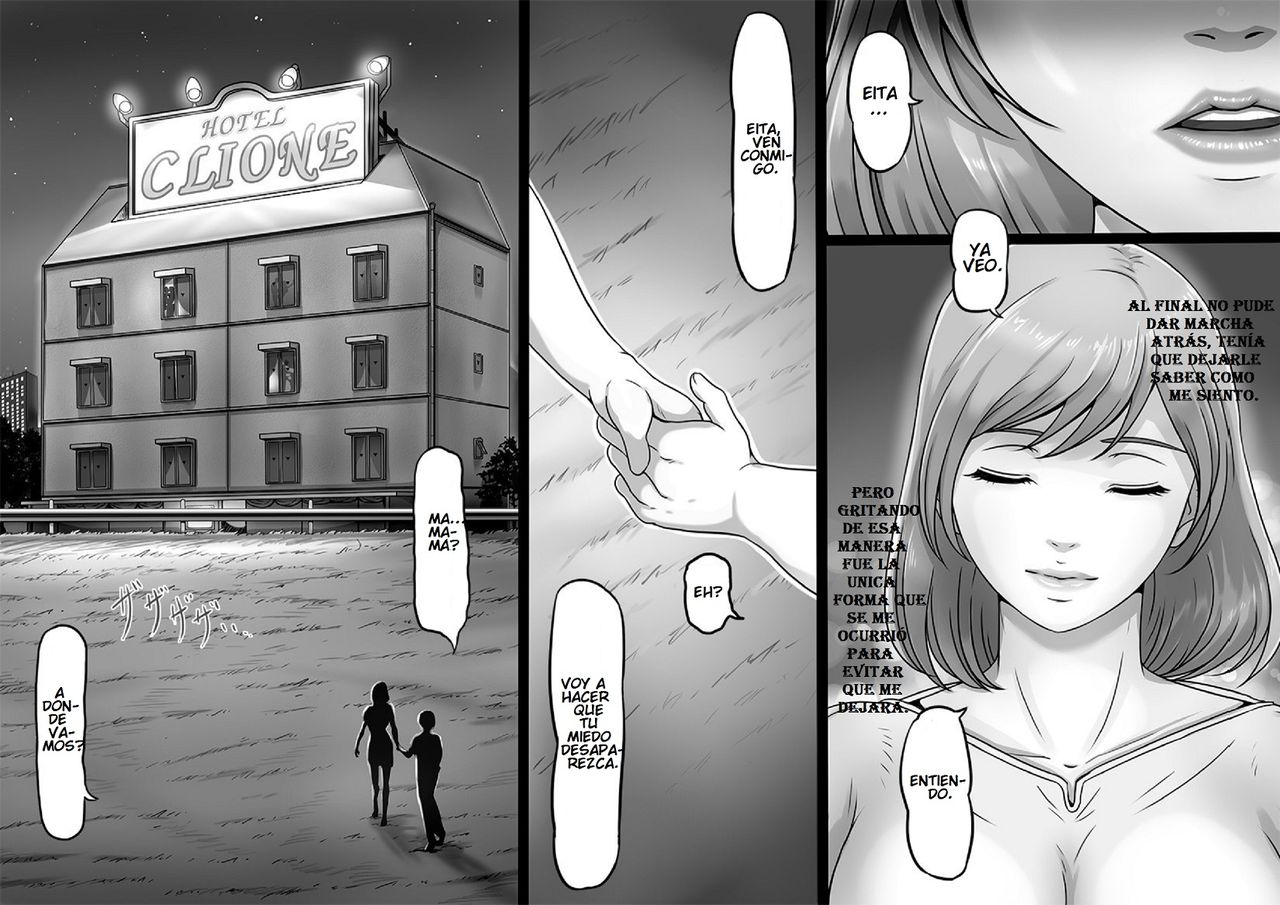 Ikanaide Okaa-san page 8 full