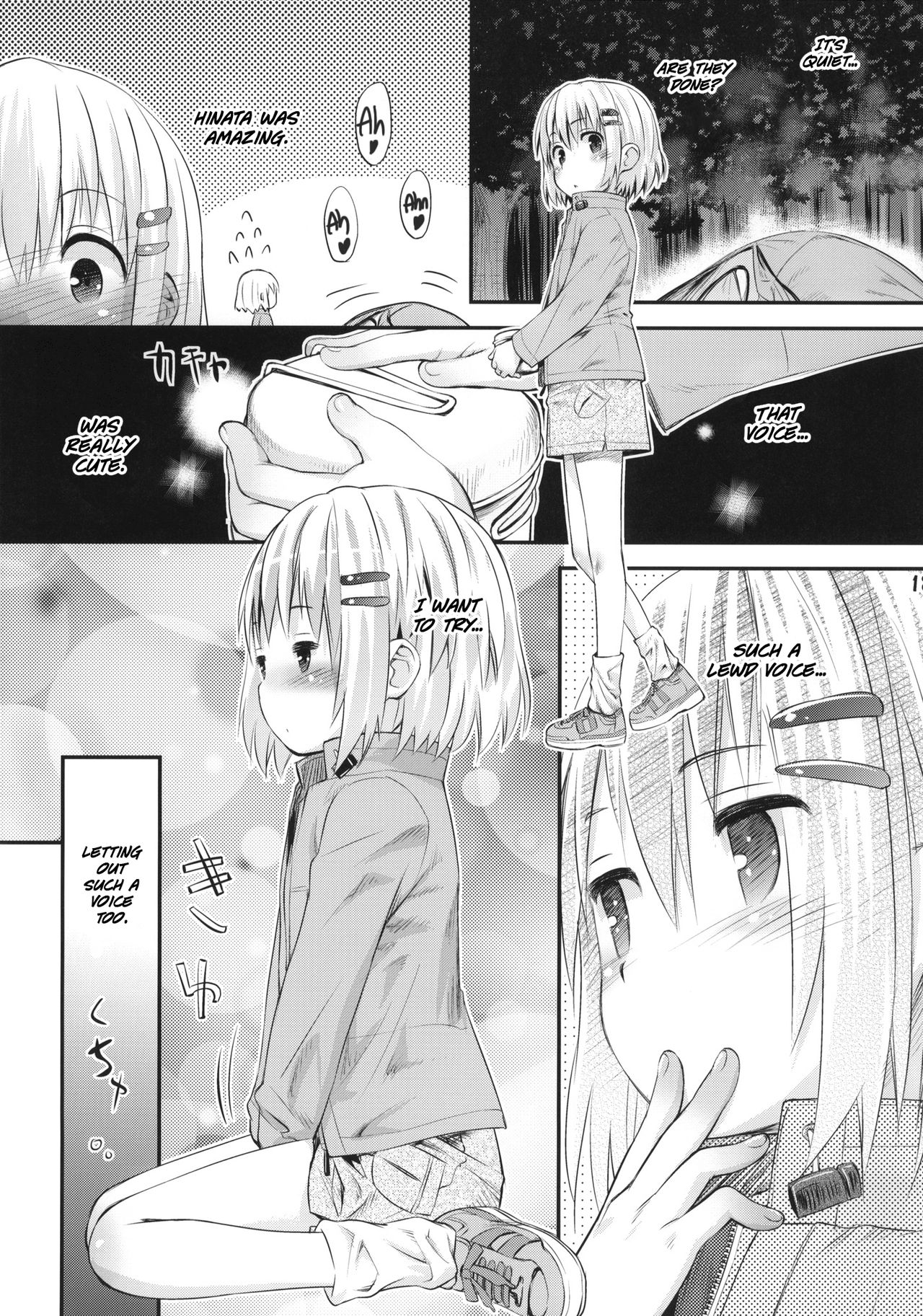 Soko ni Yama-girl ga Arukara. | Because Mountain Girls are there. page 12 full