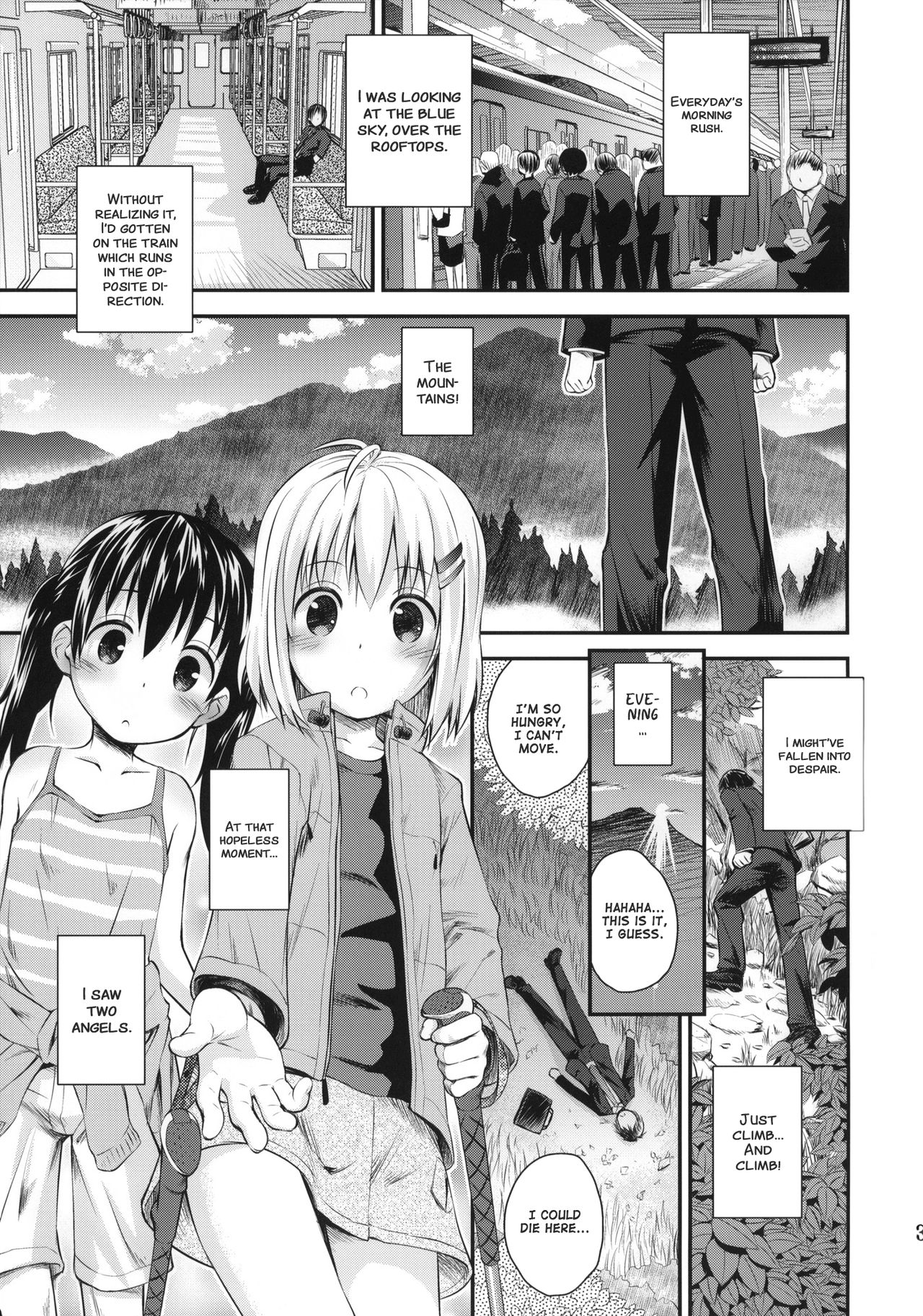 Soko ni Yama-girl ga Arukara. | Because Mountain Girls are there. page 2 full