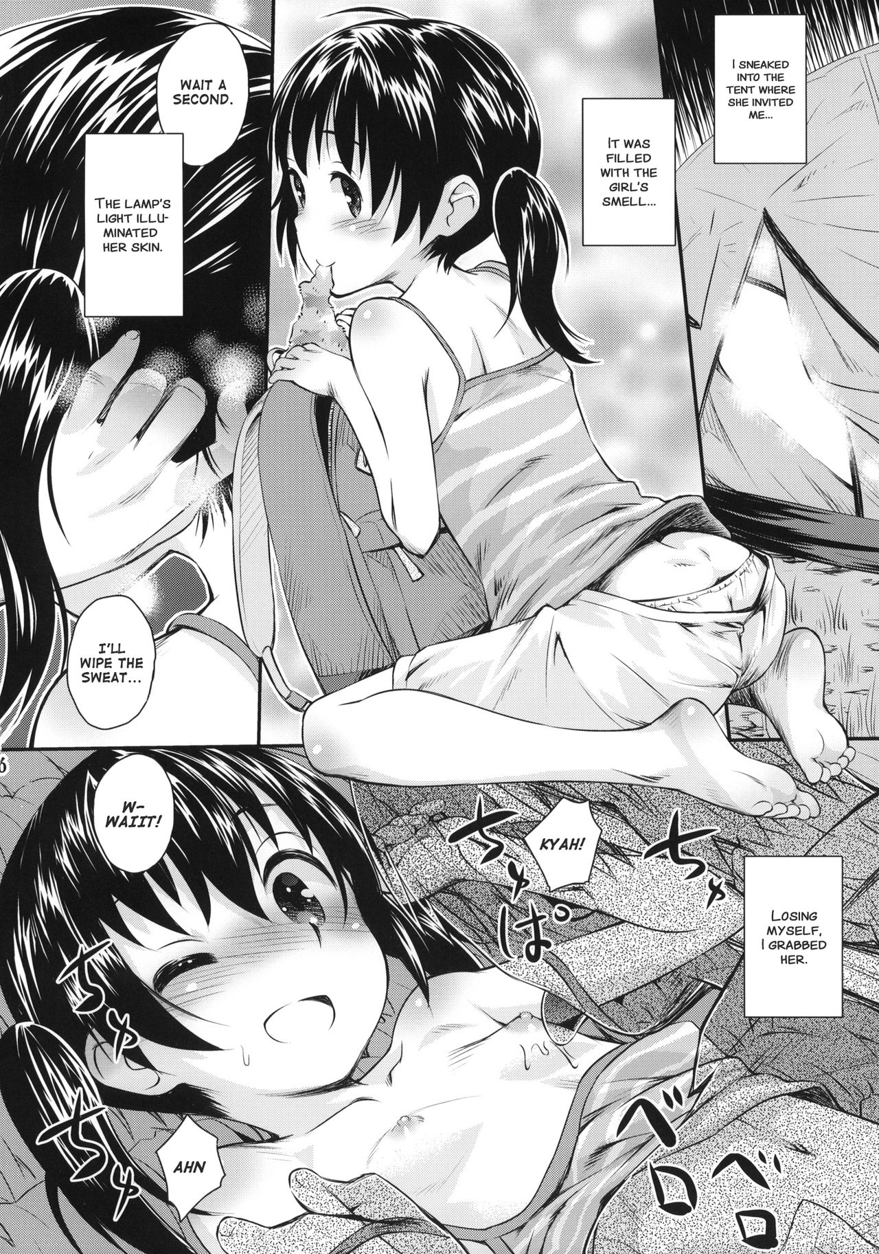 Soko ni Yama-girl ga Arukara. | Because Mountain Girls are there. page 5 full