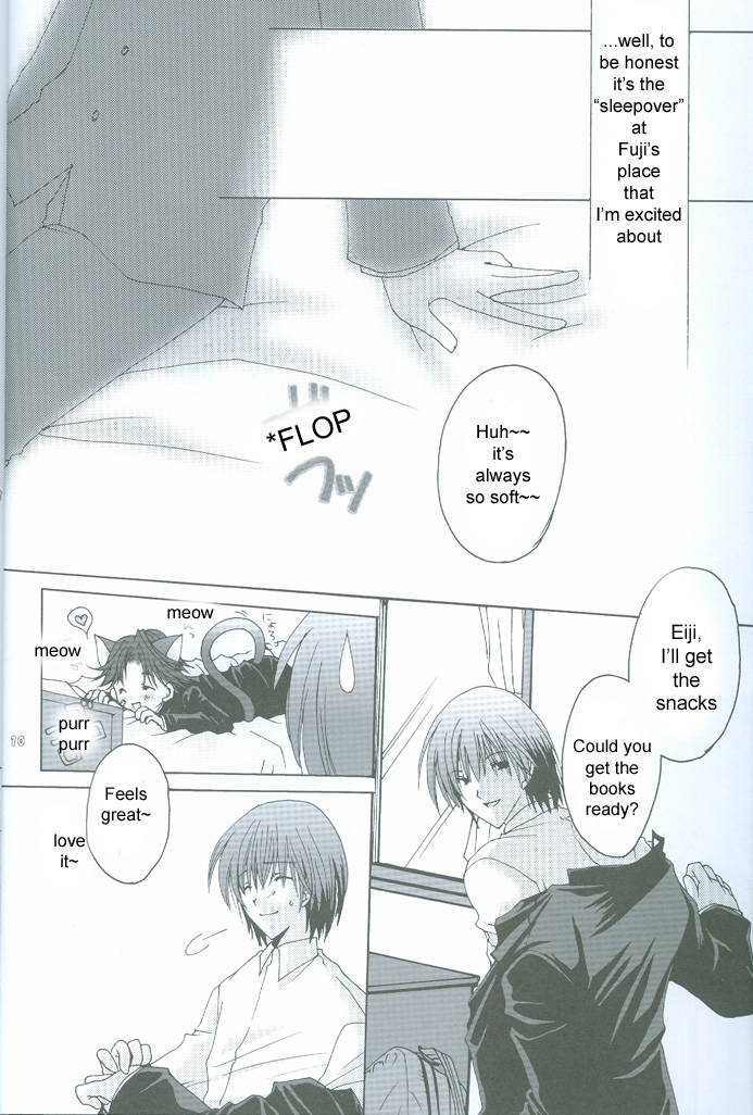 Kimi to no Kyori page 11 full