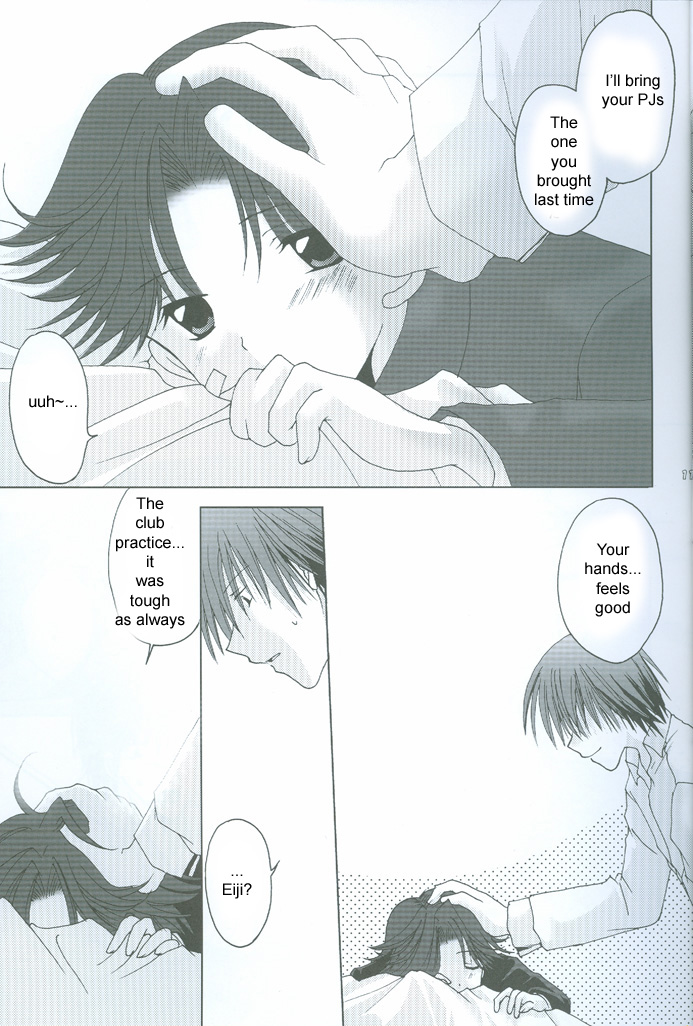 Kimi to no Kyori page 12 full