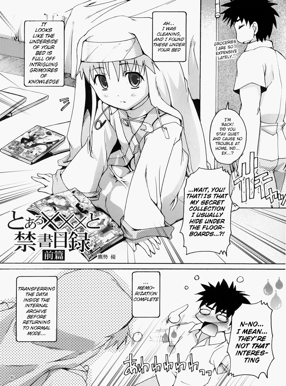 Magic x Science page 4 full